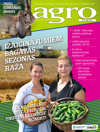 Agro Tops | e-izdevums kioskā