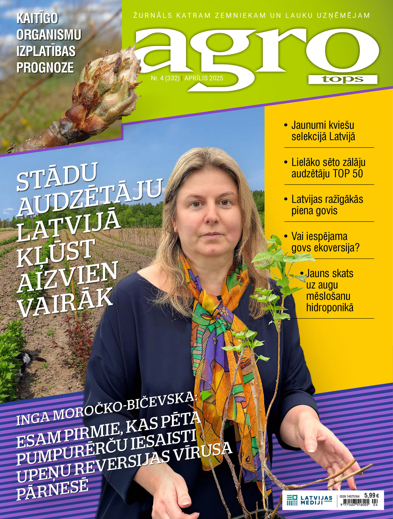 Agro Tops | e-izdevums kioskā