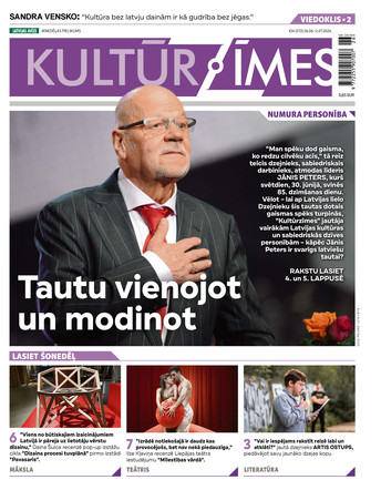 Kultūrzīmes | e-izdevums kioskā