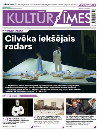 Kultūrzīmes | e-izdevums kioskā