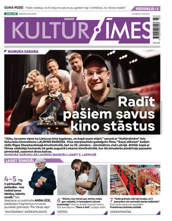 Kultūrzīmes | e-izdevums kioskā