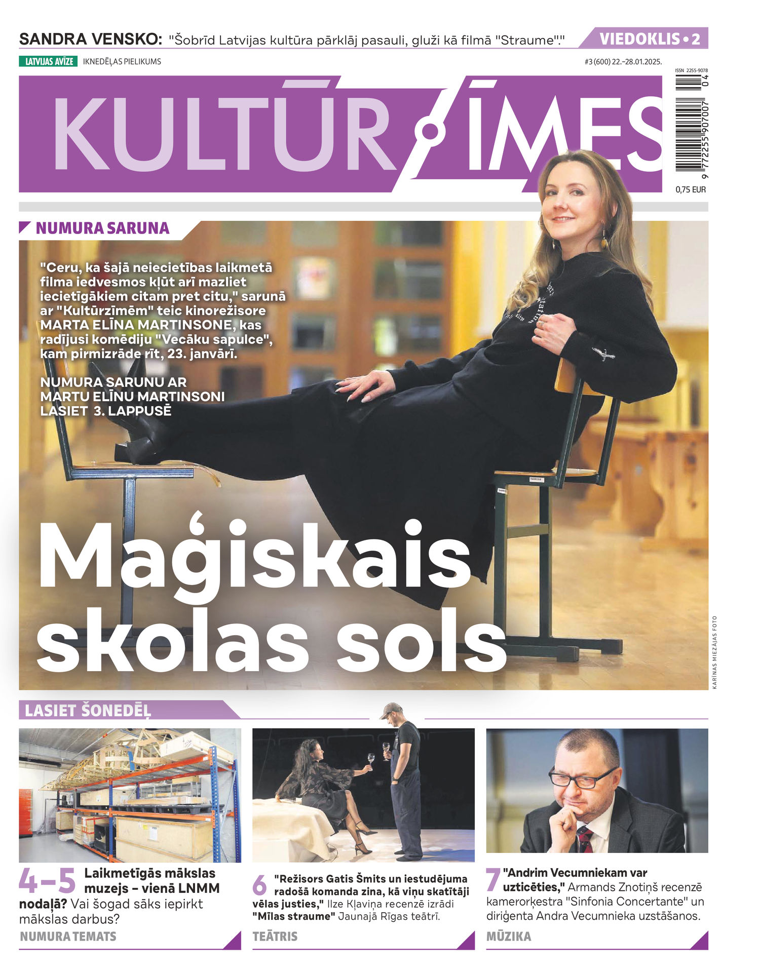 Kultūrzīmes | e-izdevums kioskā Kultūrzīmes | e-izdevums kioskā