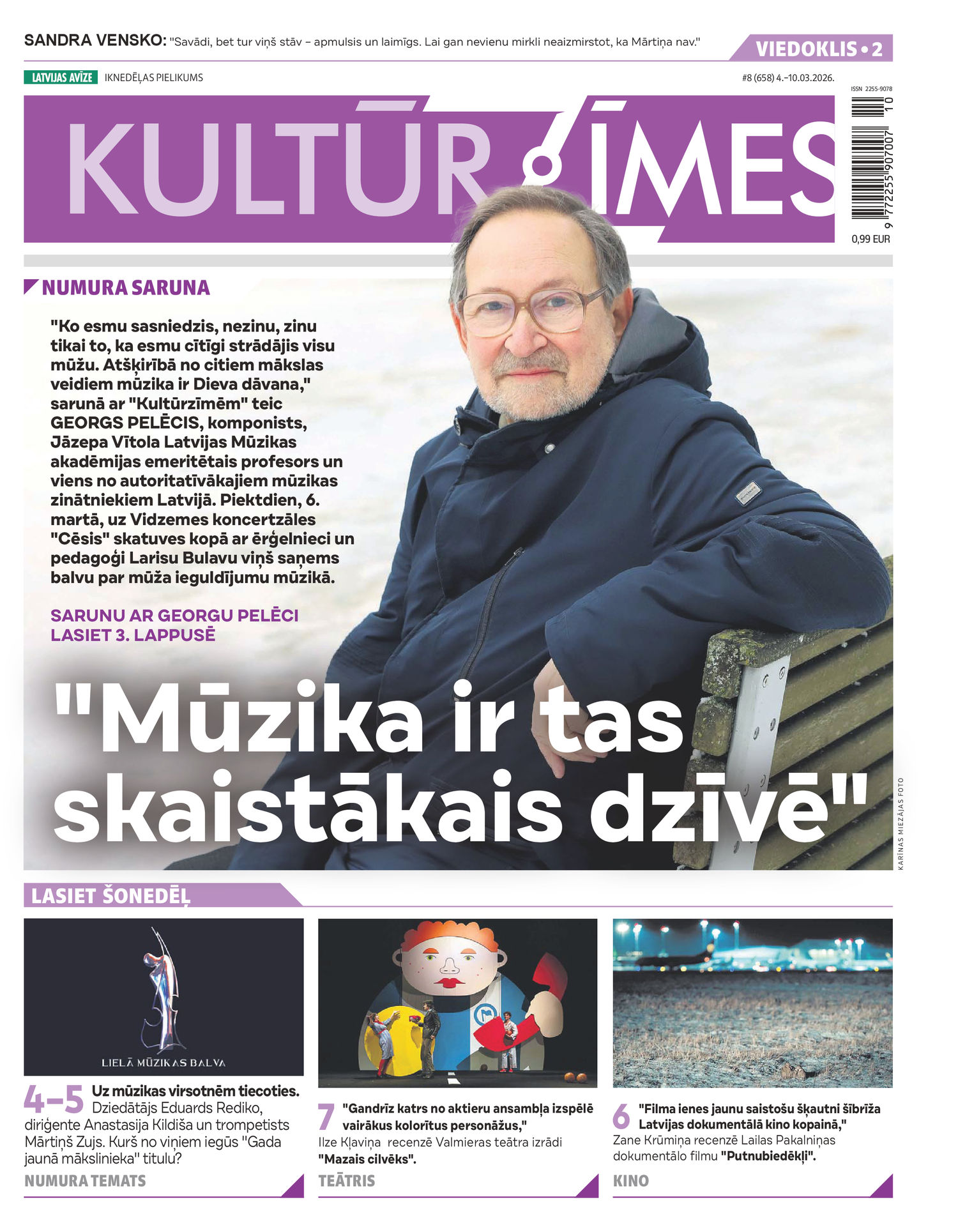 Kultūrzīmes | e-izdevums kioskā Kultūrzīmes | e-izdevums kioskā