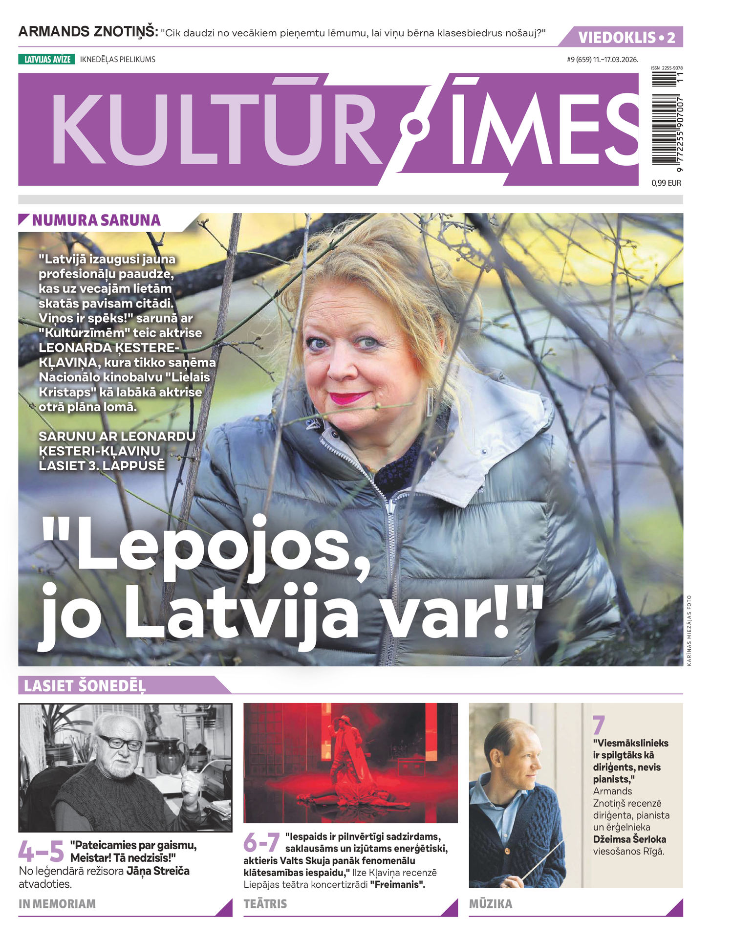 Kultūrzīmes | e-izdevums kioskā