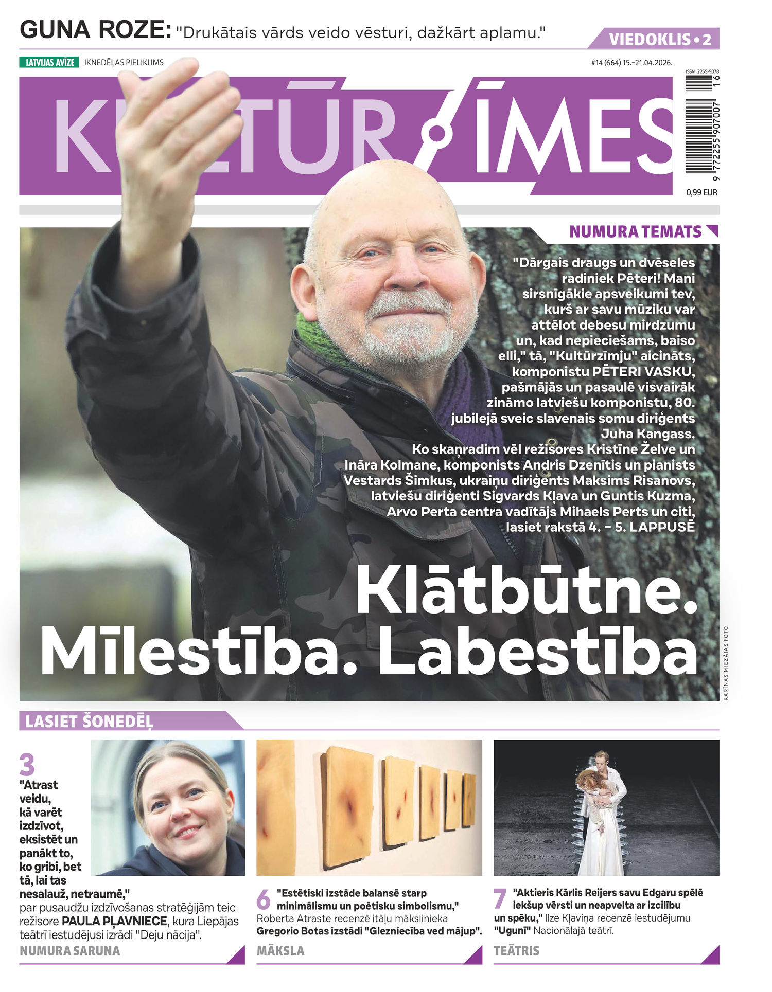 Kultūrzīmes | e-izdevums kioskā Kultūrzīmes | e-izdevums kioskā
