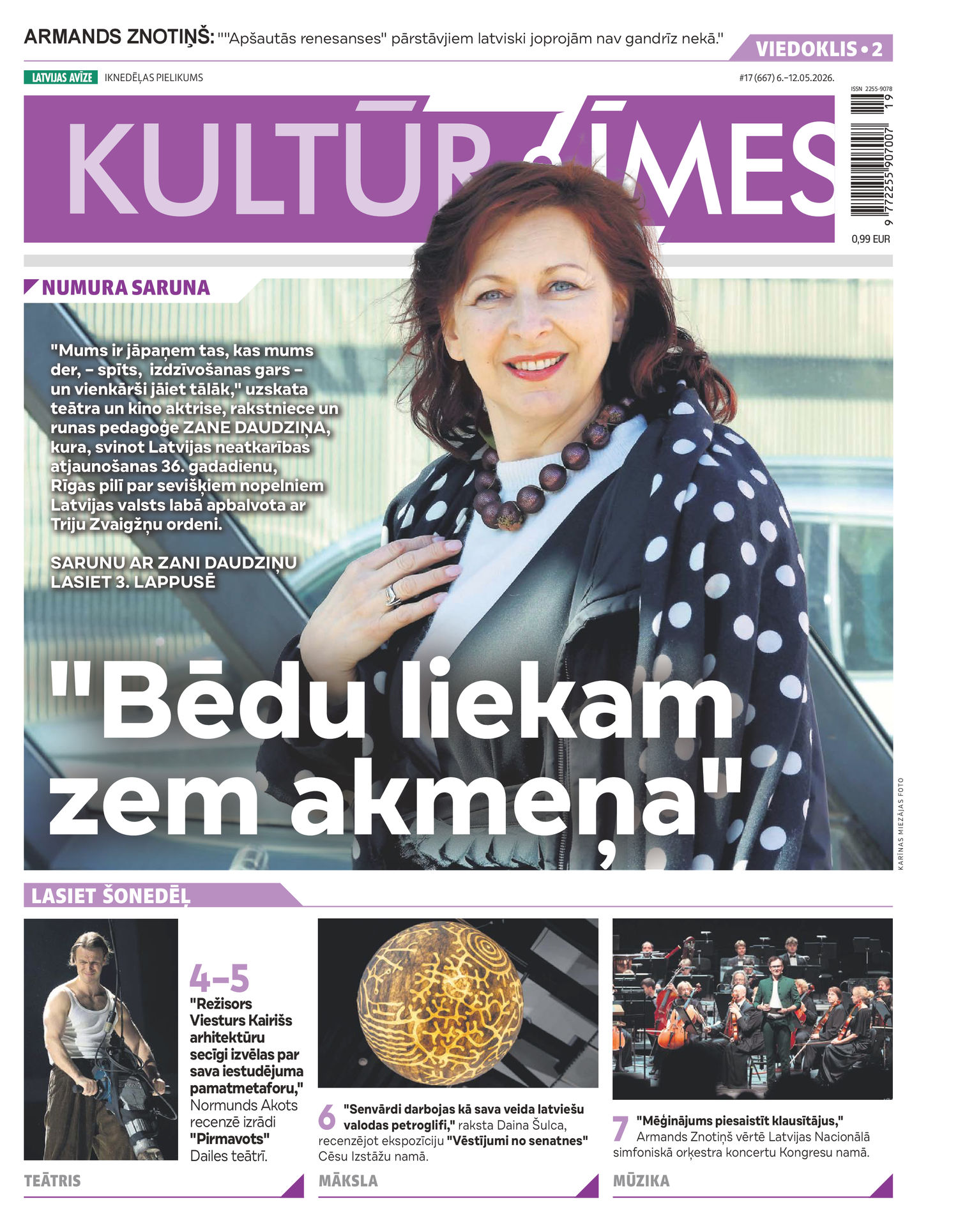 Kultūrzīmes | e-izdevums kioskā Kultūrzīmes | e-izdevums kioskā