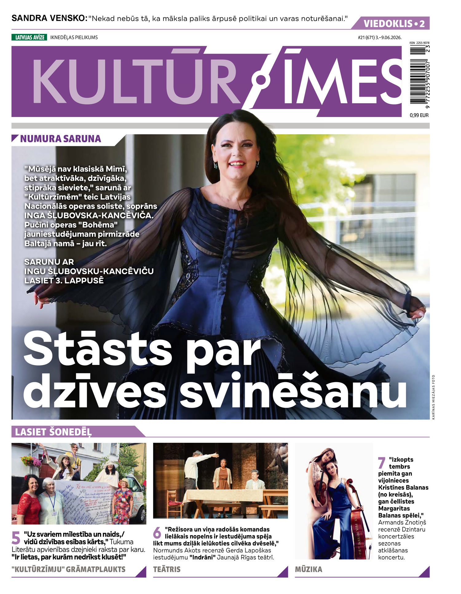 Kultūrzīmes | e-izdevums kioskā Kultūrzīmes | e-izdevums kioskā