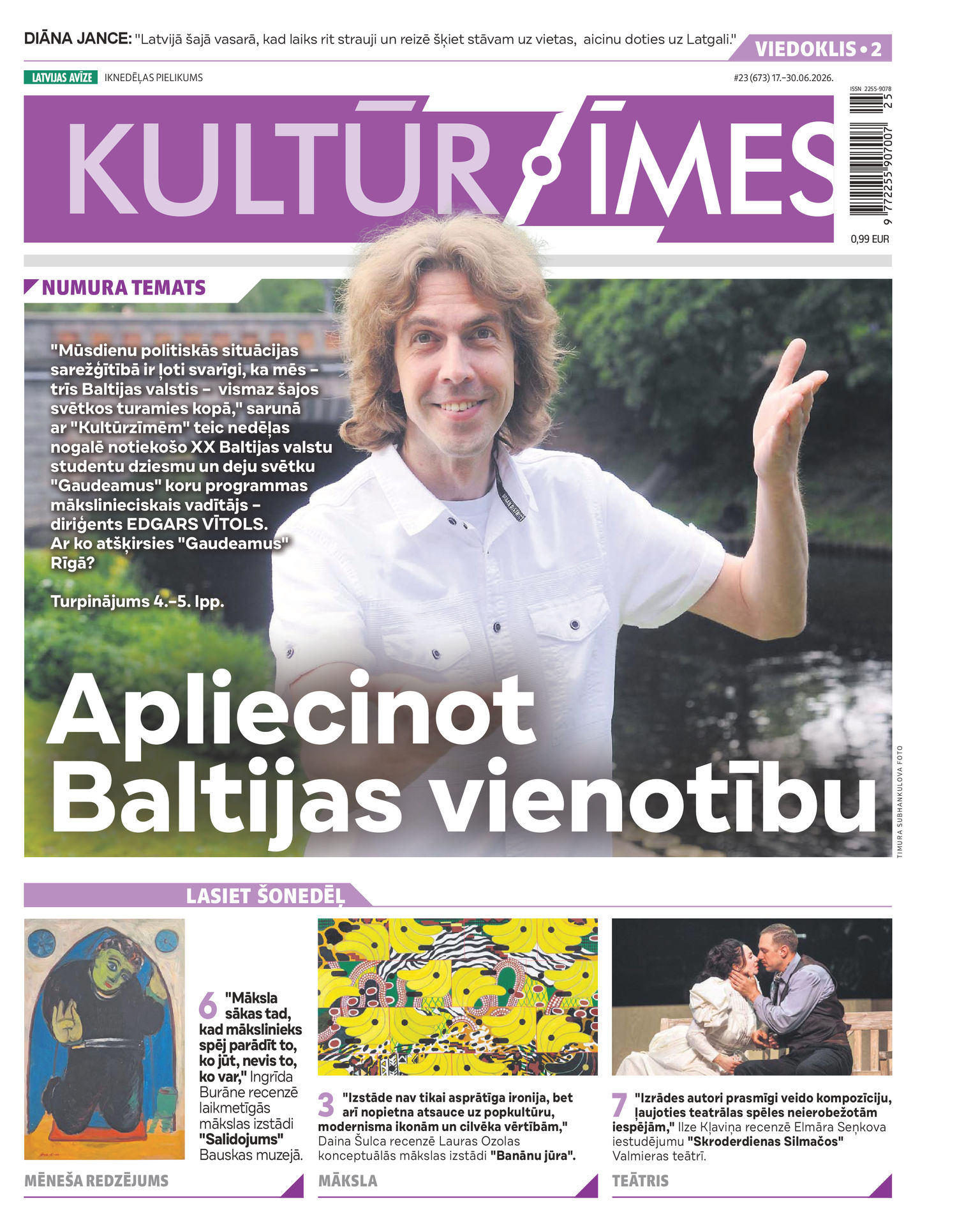 Kultūrzīmes | e-izdevums kioskā Kultūrzīmes | e-izdevums kioskā