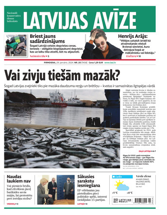 E izdevums