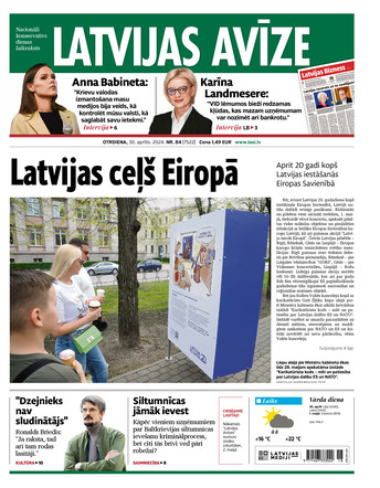 Latvijas Avīze | e- izdevums kioskā