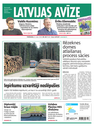 Latvijas Avīze | e- izdevums kioskā