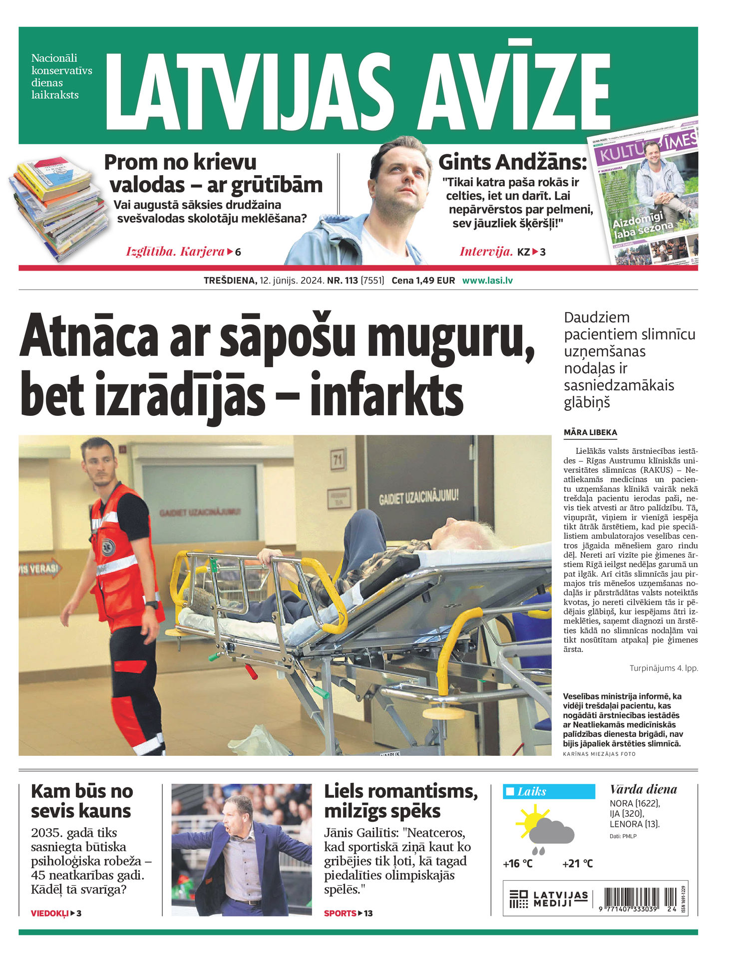 Latvijas Avīze | e-izdevums kioskā Latvijas Avīze | e-izdevums kioskā