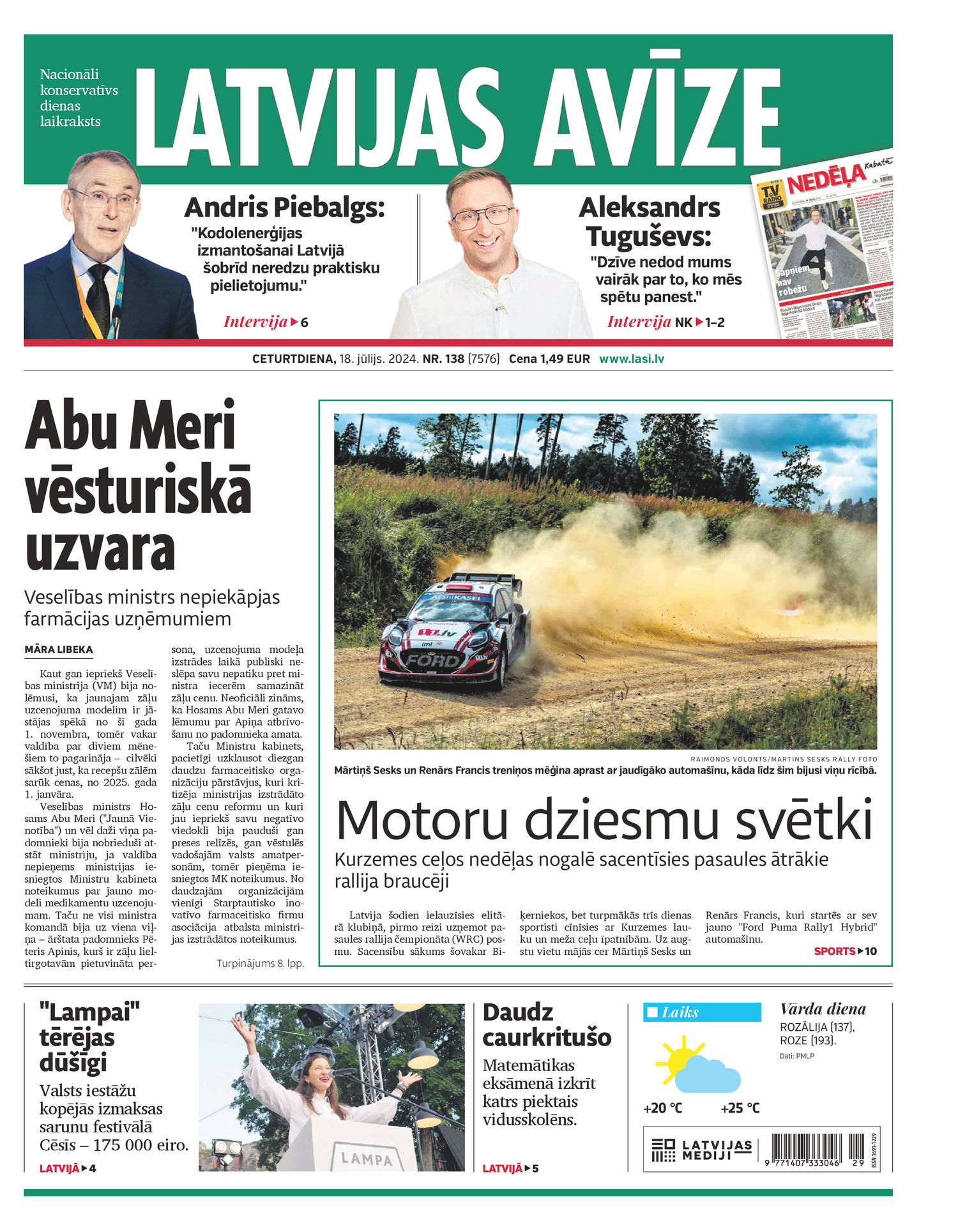 Latvijas Avīze | e-izdevums kioskā