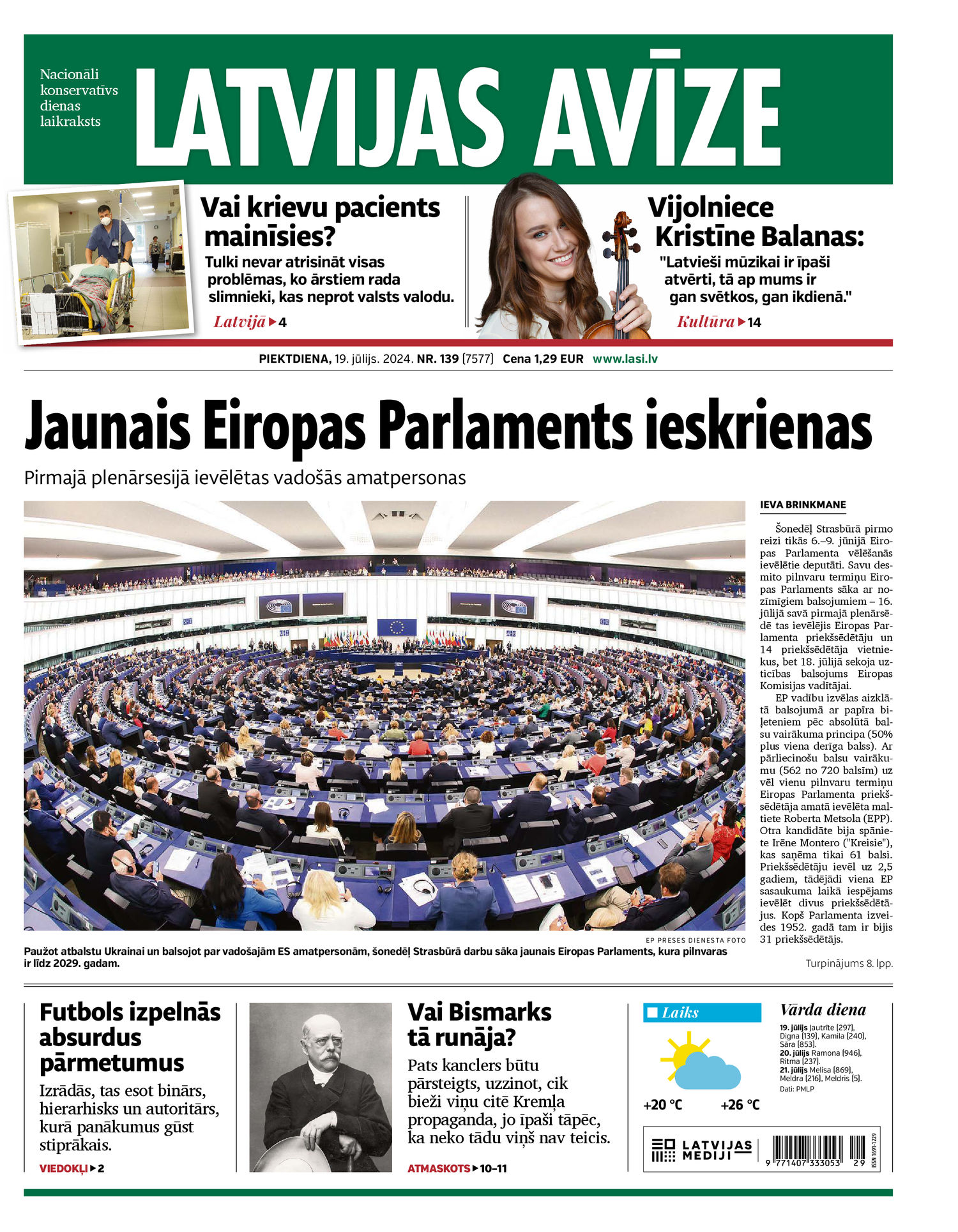 Latvijas Avīze Latvijas Avīze