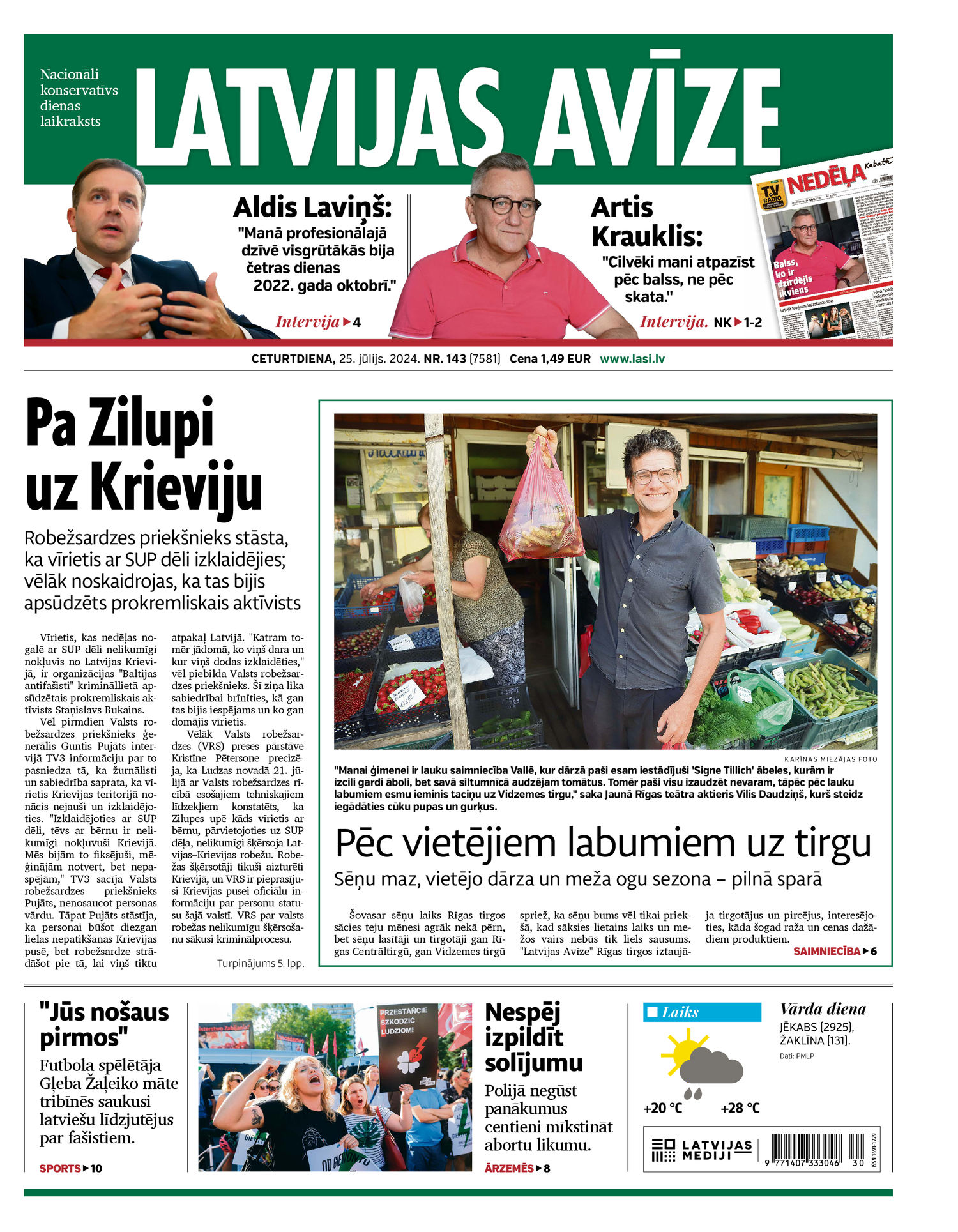 Latvijas Avīze