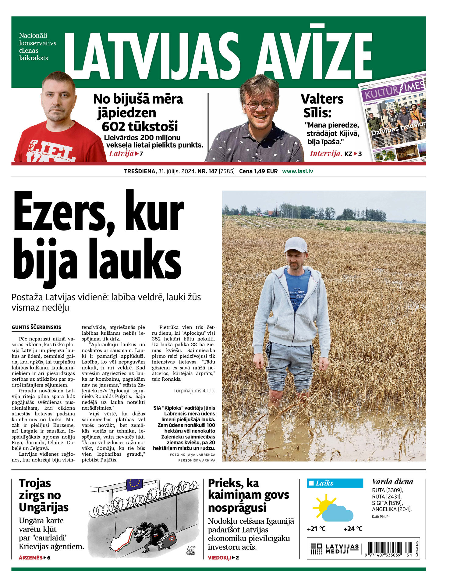Latvijas Avīze