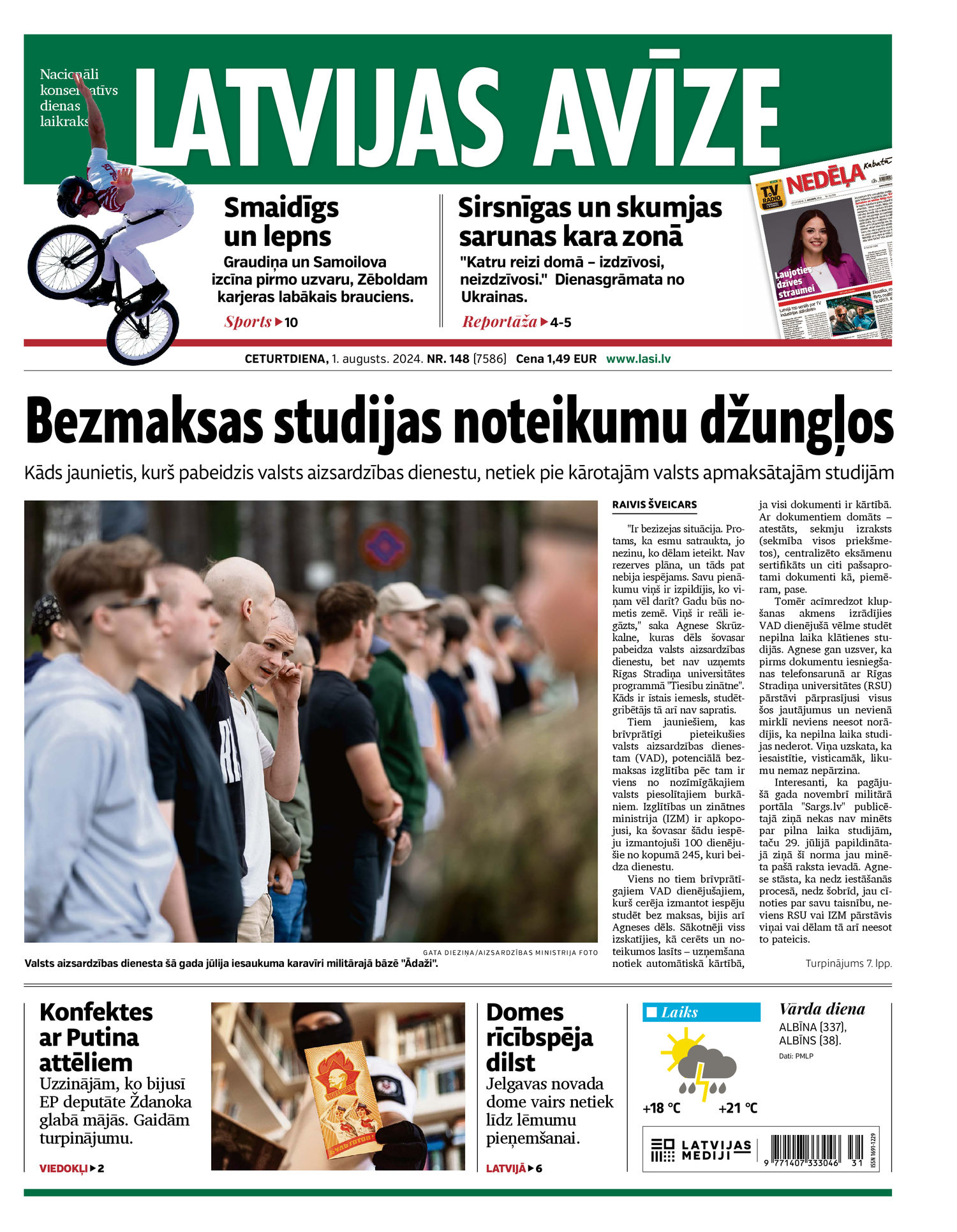 Latvijas Avīze Latvijas Avīze