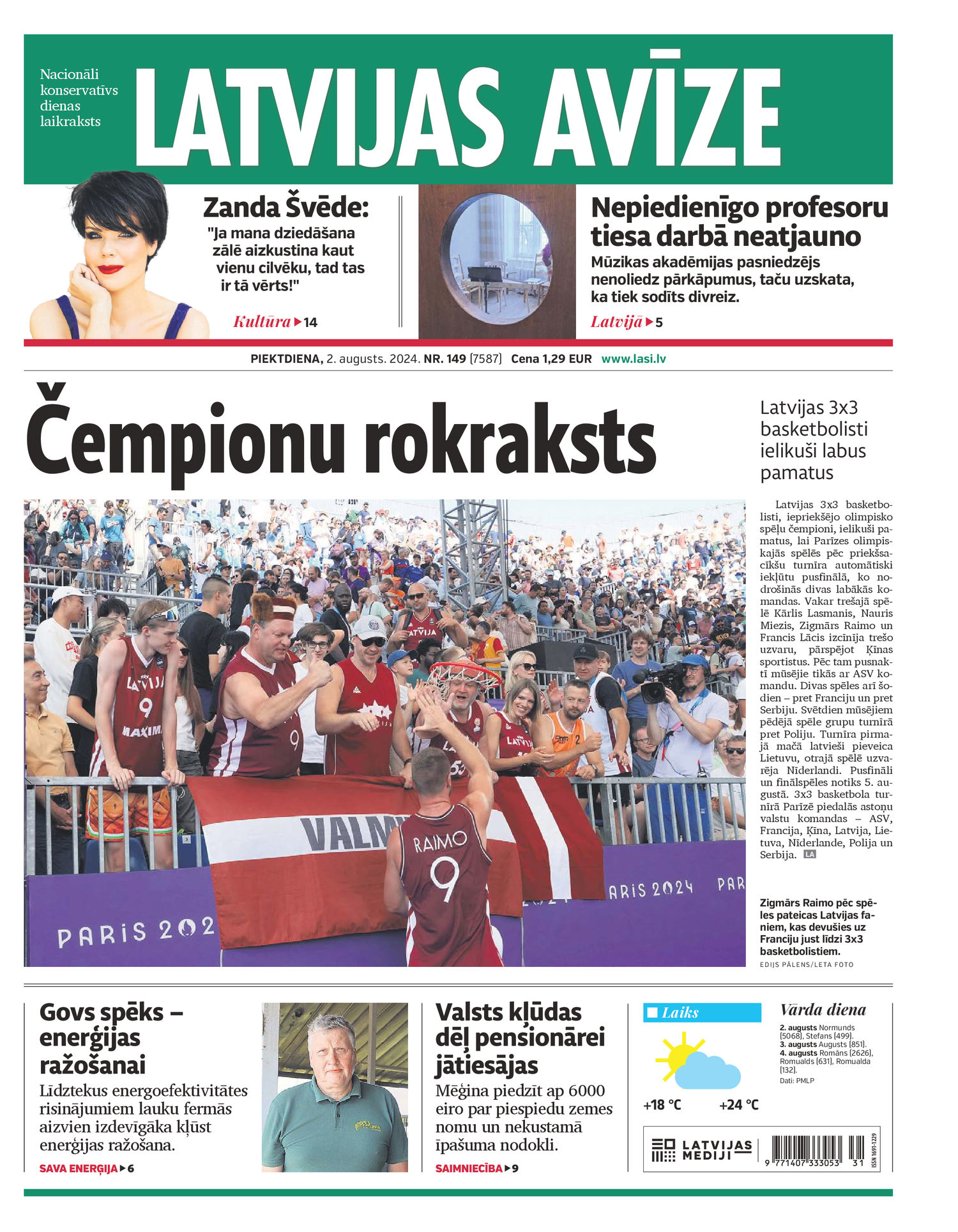 Latvijas Avīze