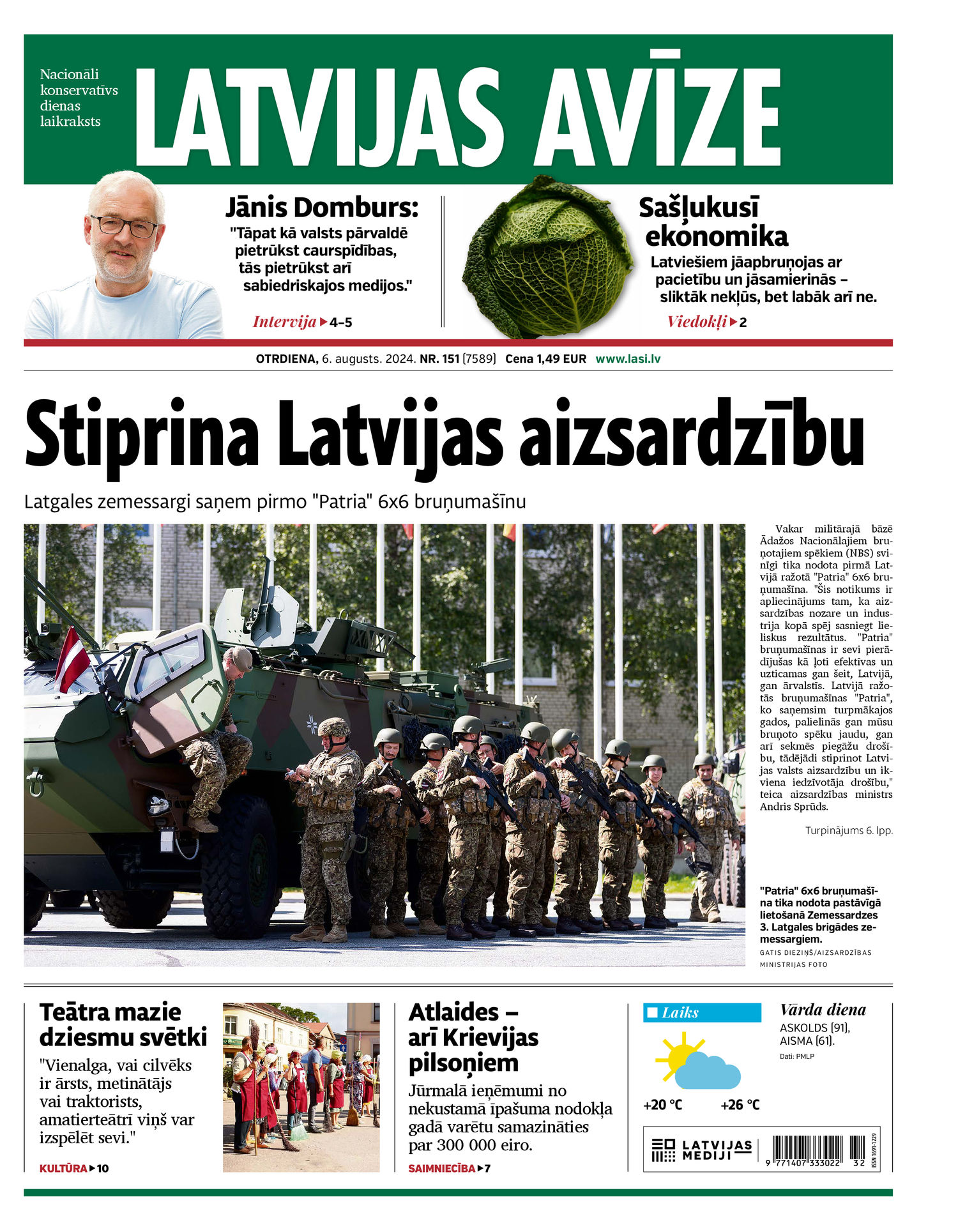 Latvijas Avīze Latvijas Avīze