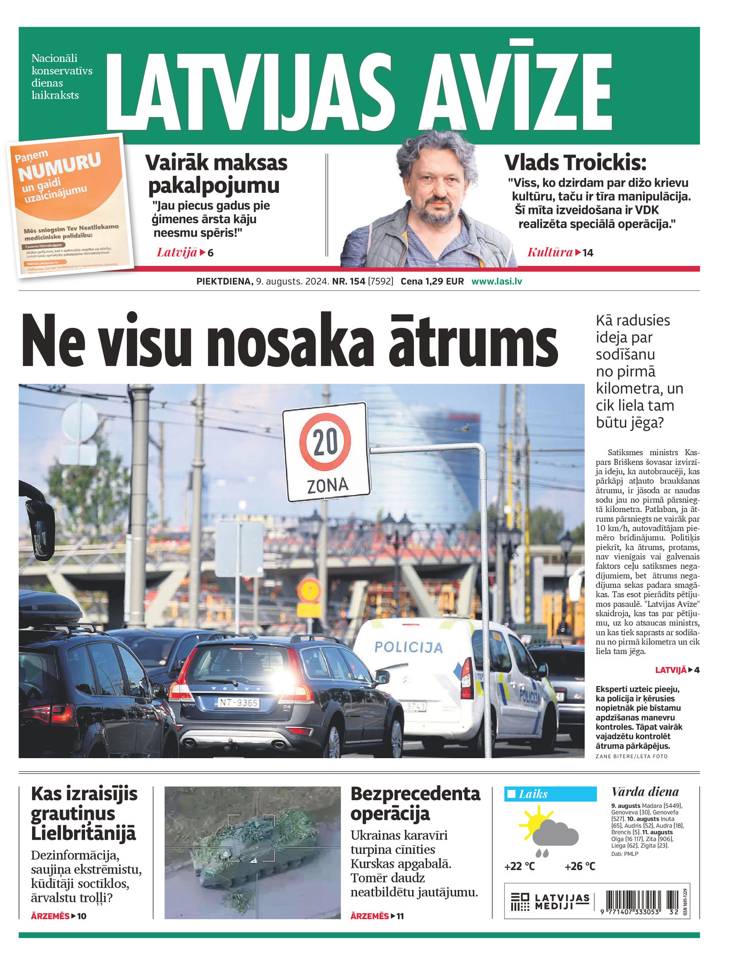 Latvijas Avīze Latvijas Avīze