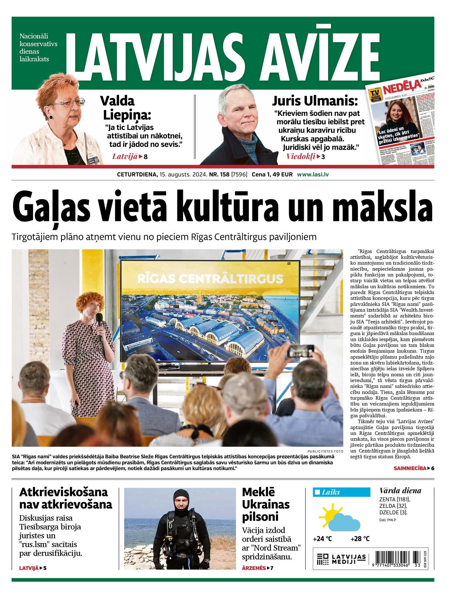 Latvijas Avīze
