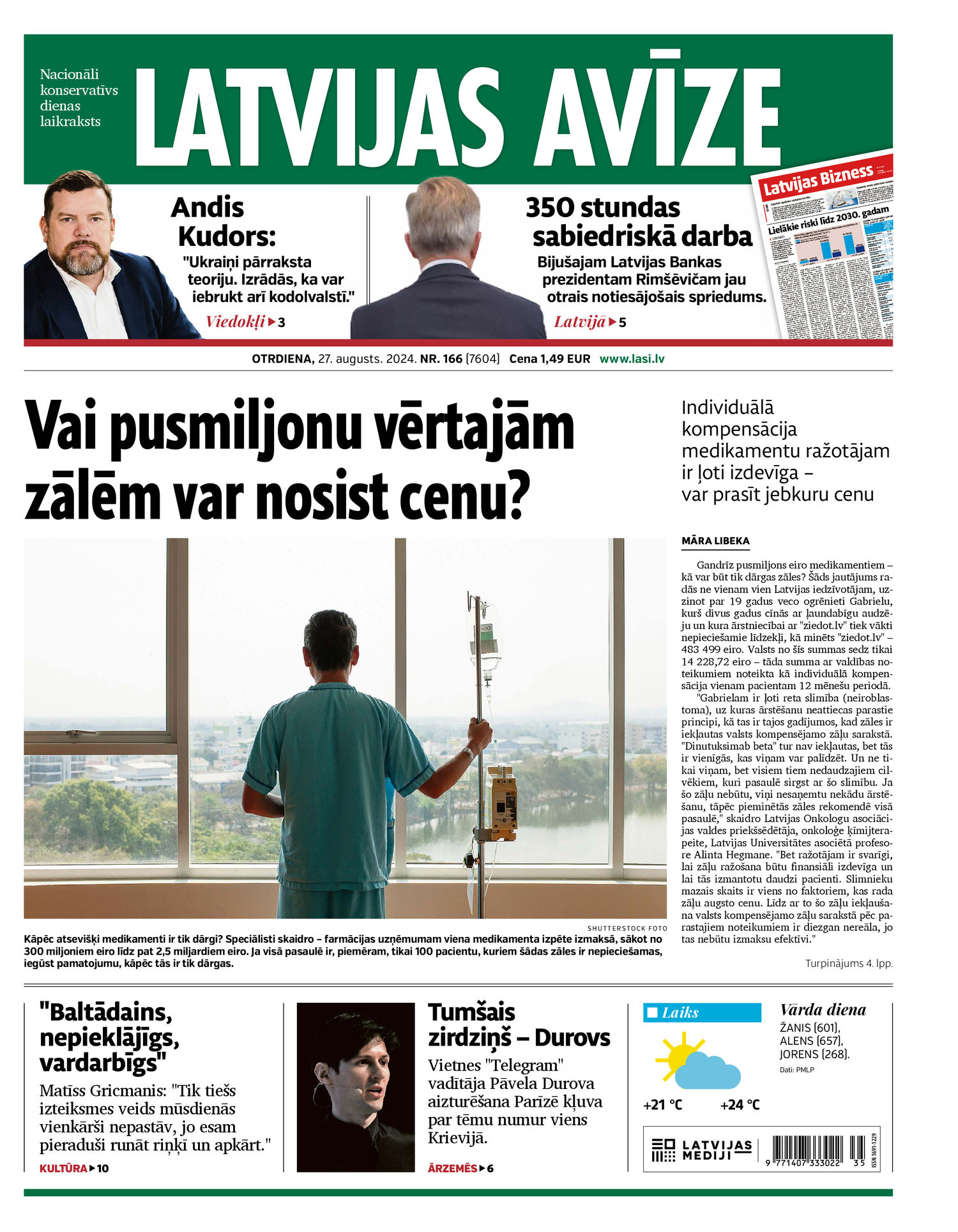 Latvijas Avīze