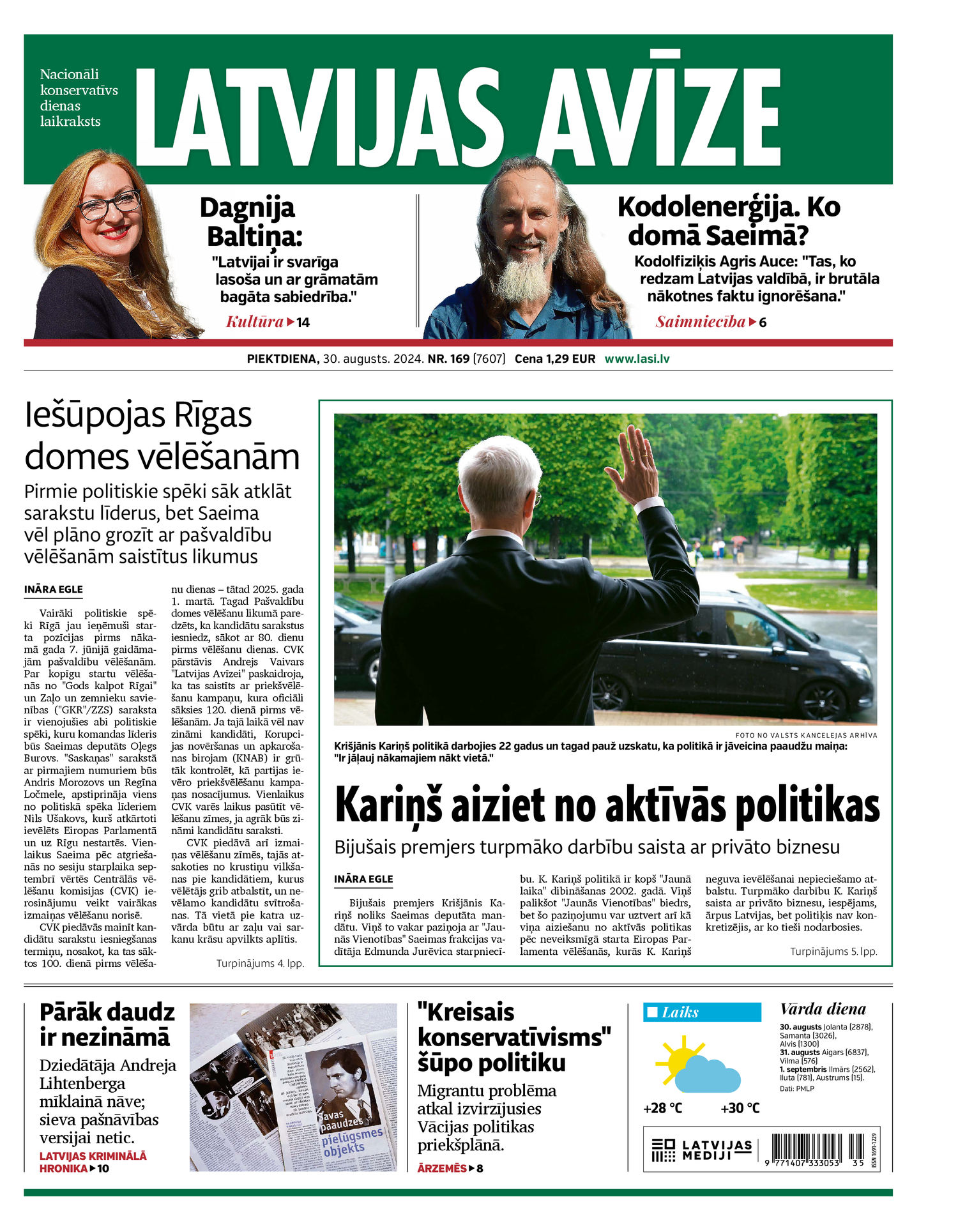 Latvijas Avīze Latvijas Avīze