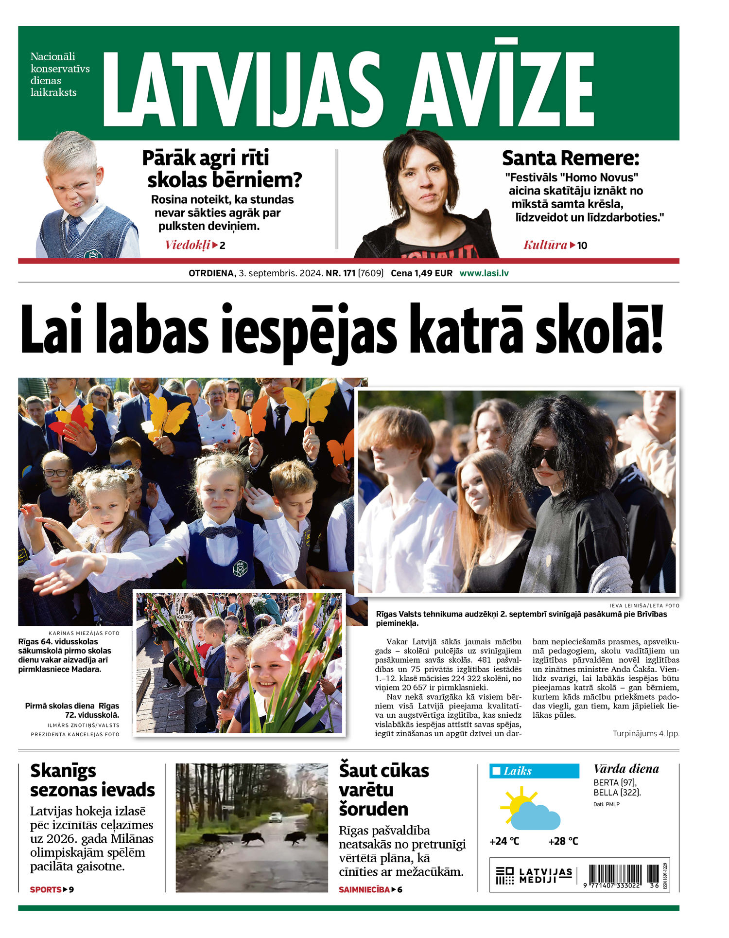 Latvijas Avīze