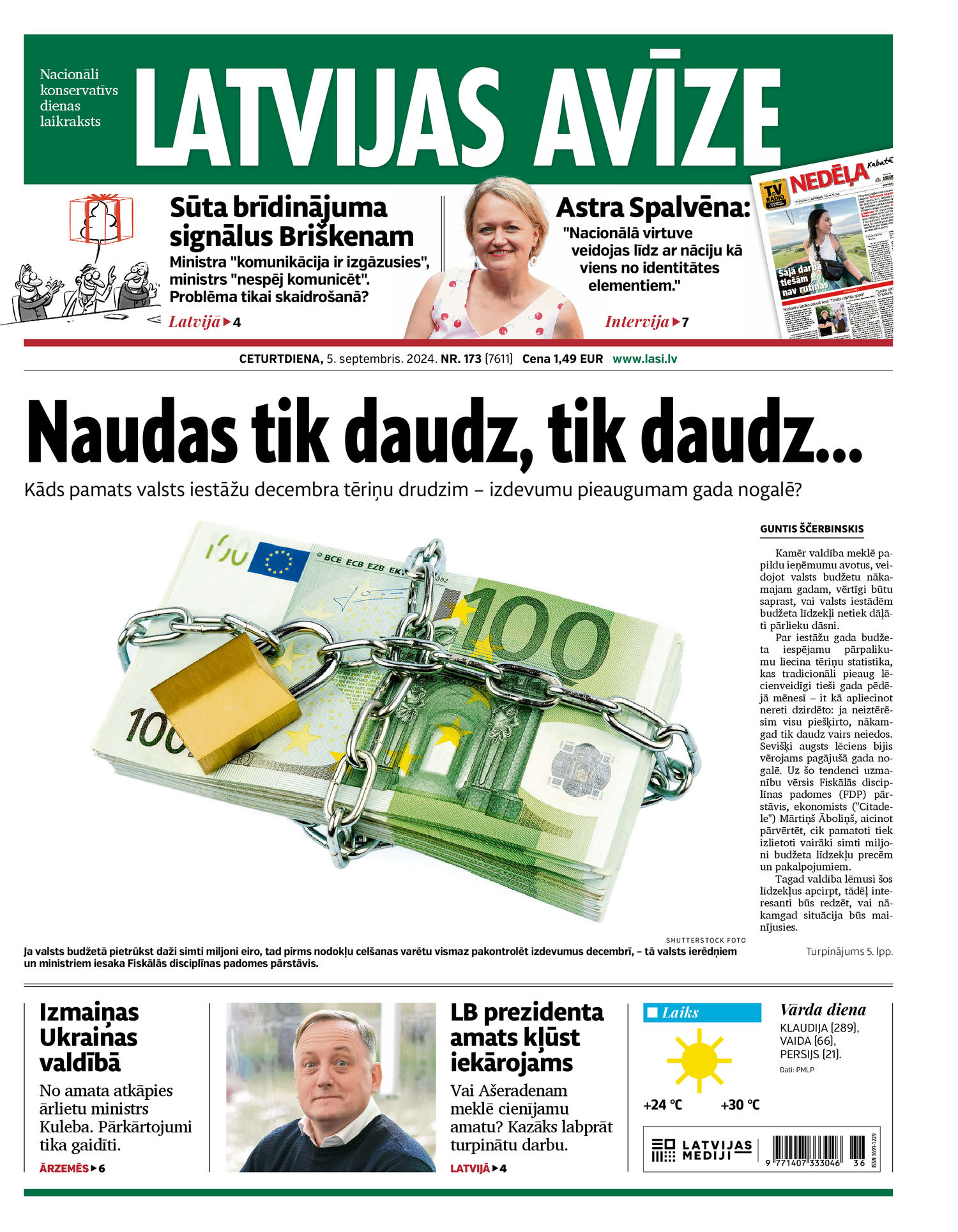 Latvijas Avīze | e-izdevums kioskā