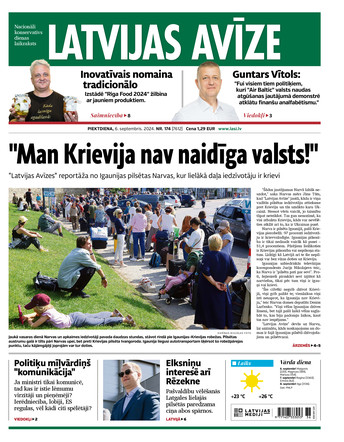 Latvijas Avīze | e- izdevums kioskā