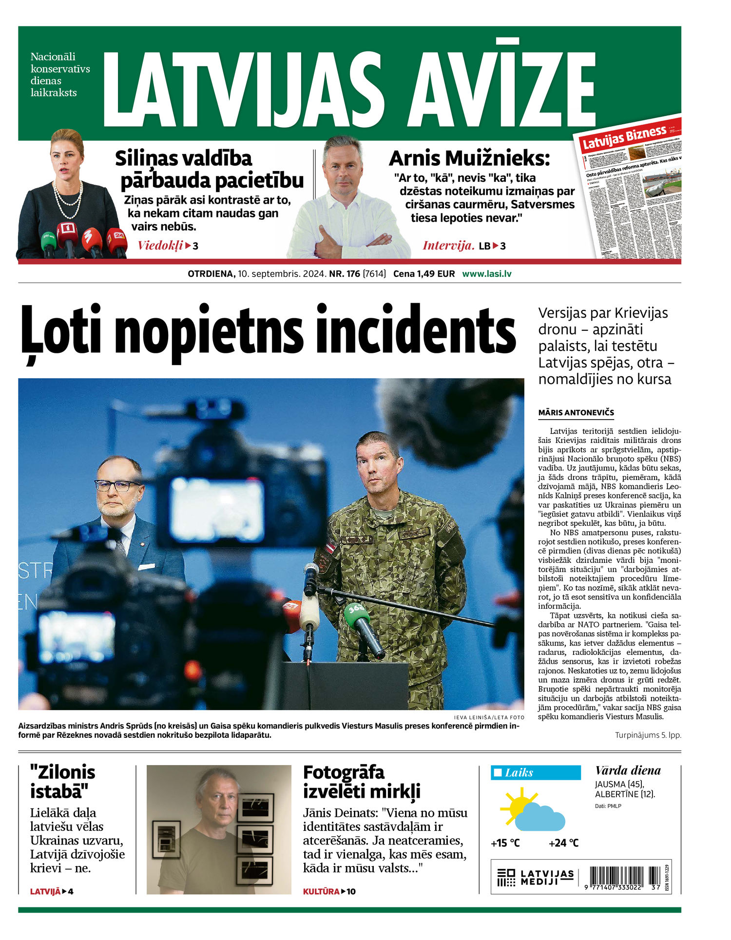 Latvijas Avīze