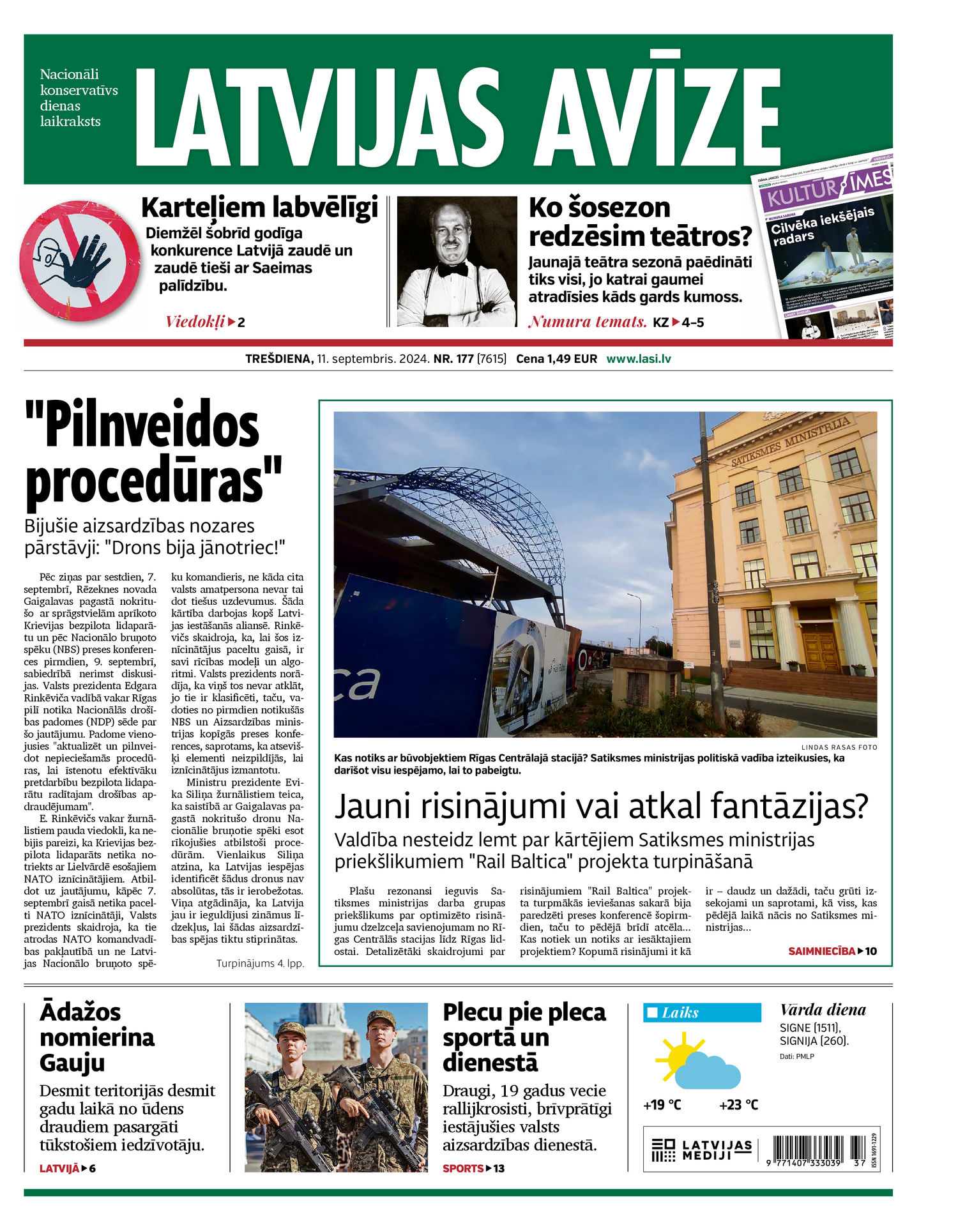 Latvijas Avīze Latvijas Avīze