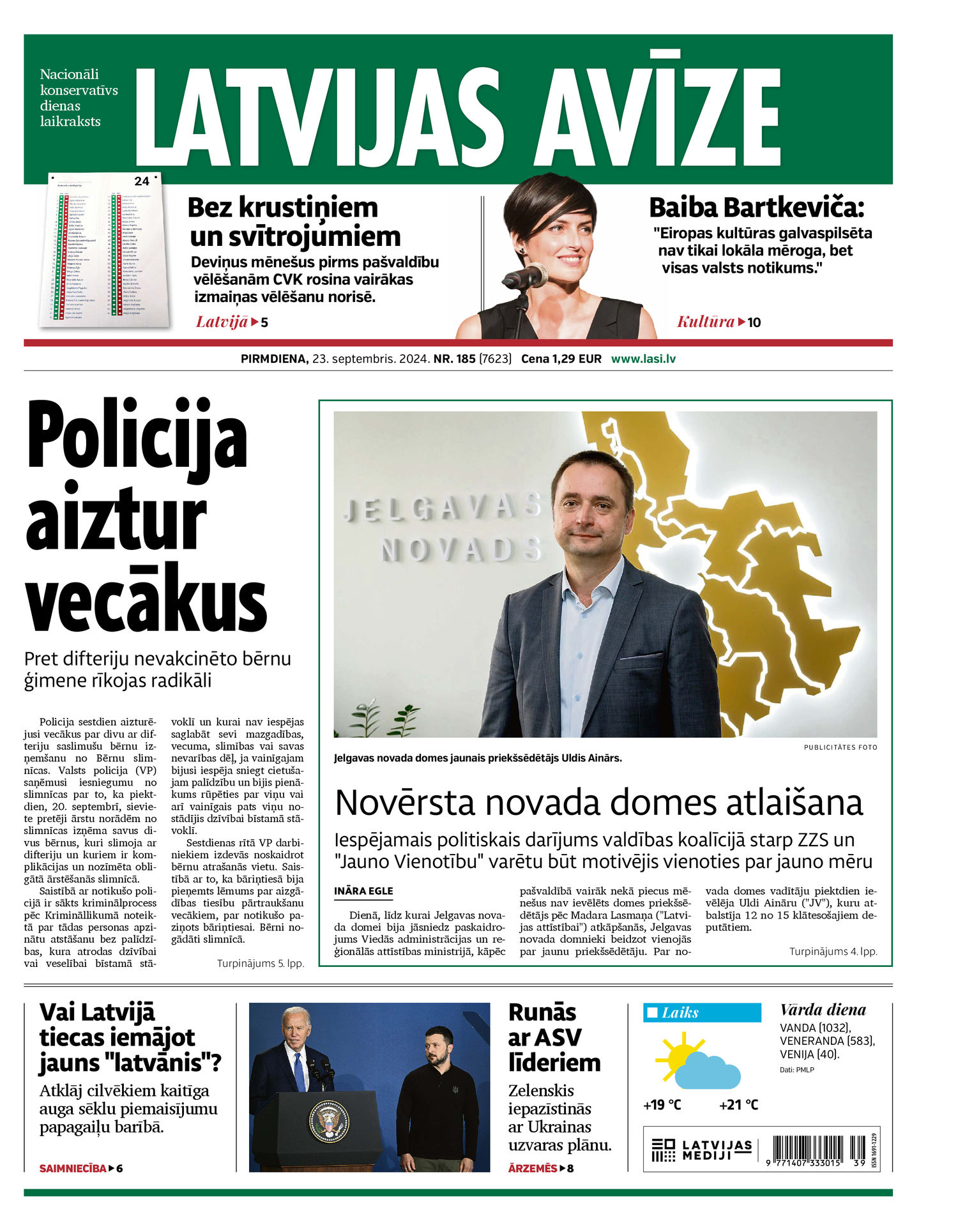 Latvijas Avīze Latvijas Avīze