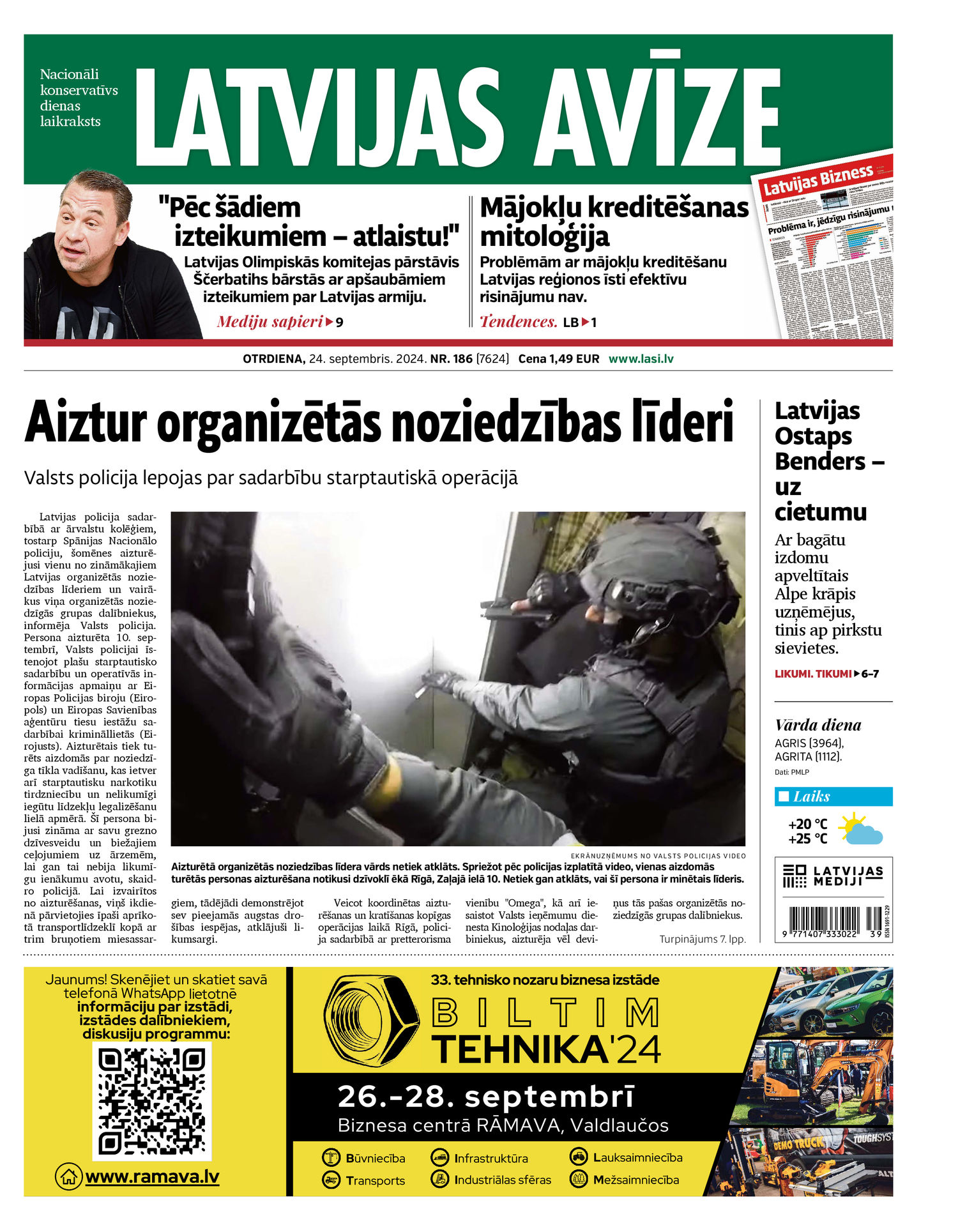 Latvijas Avīze | e-izdevums kioskā