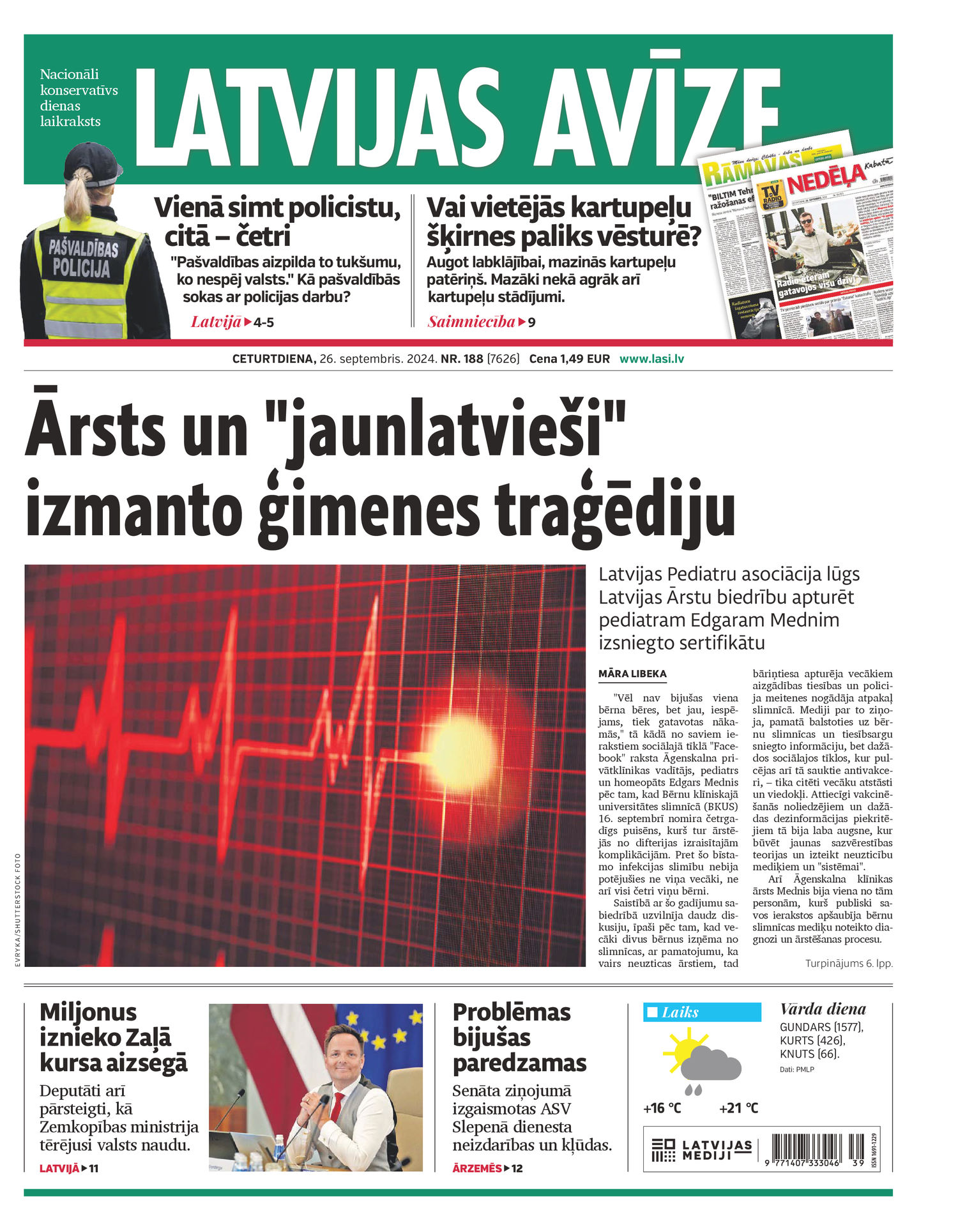 Latvijas Avīze Latvijas Avīze