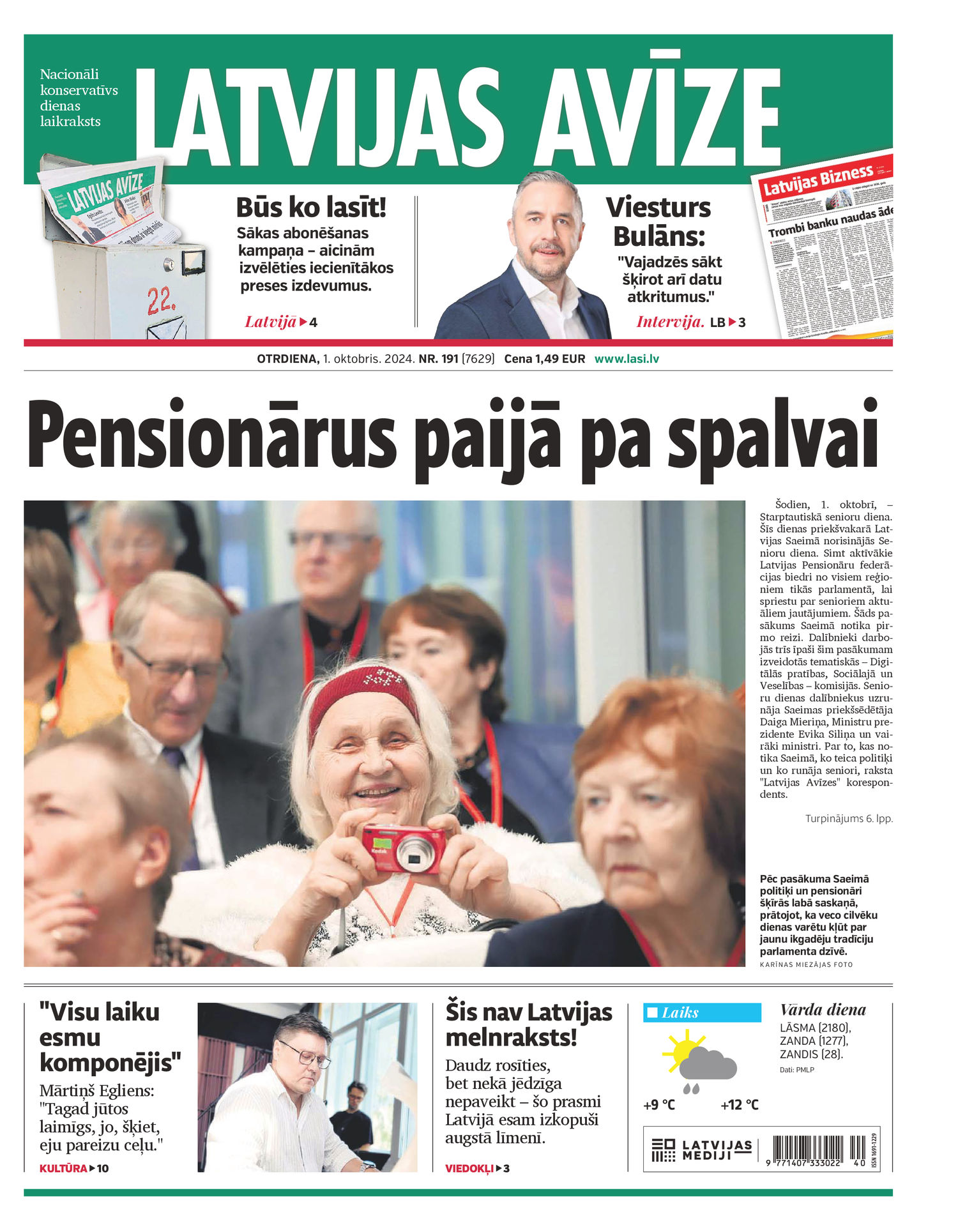 Latvijas Avīze