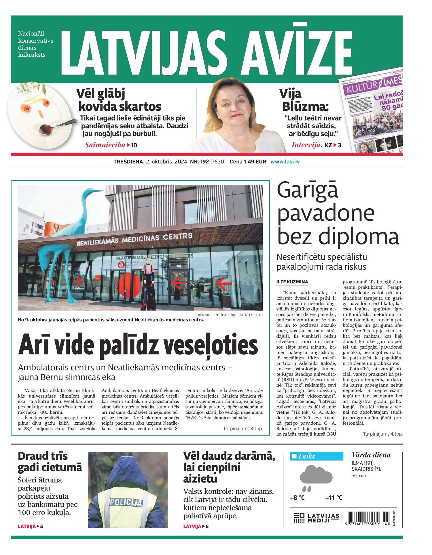 Latvijas Avīze