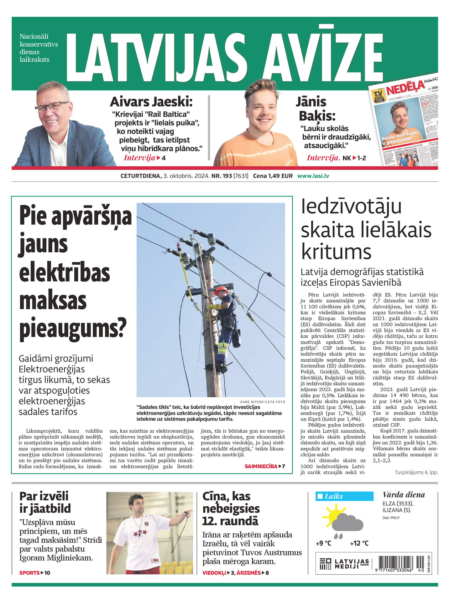 Latvijas Avīze