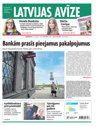 Latvijas Avīze | e- izdevums kioskā