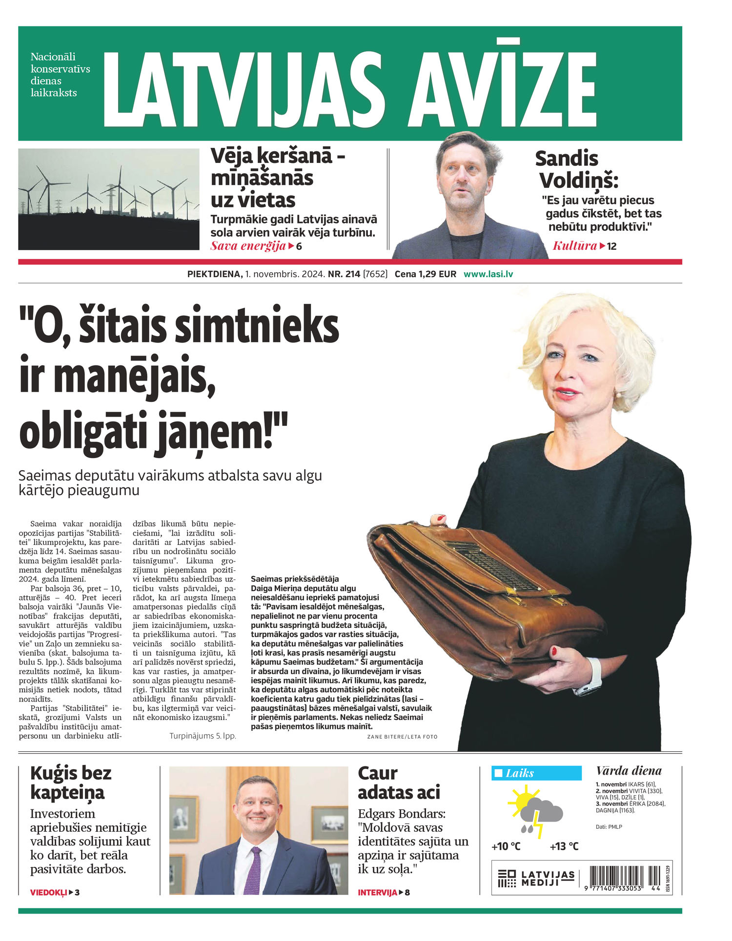 Latvijas Avīze | e-izdevums kioskā Latvijas Avīze | e-izdevums kioskā