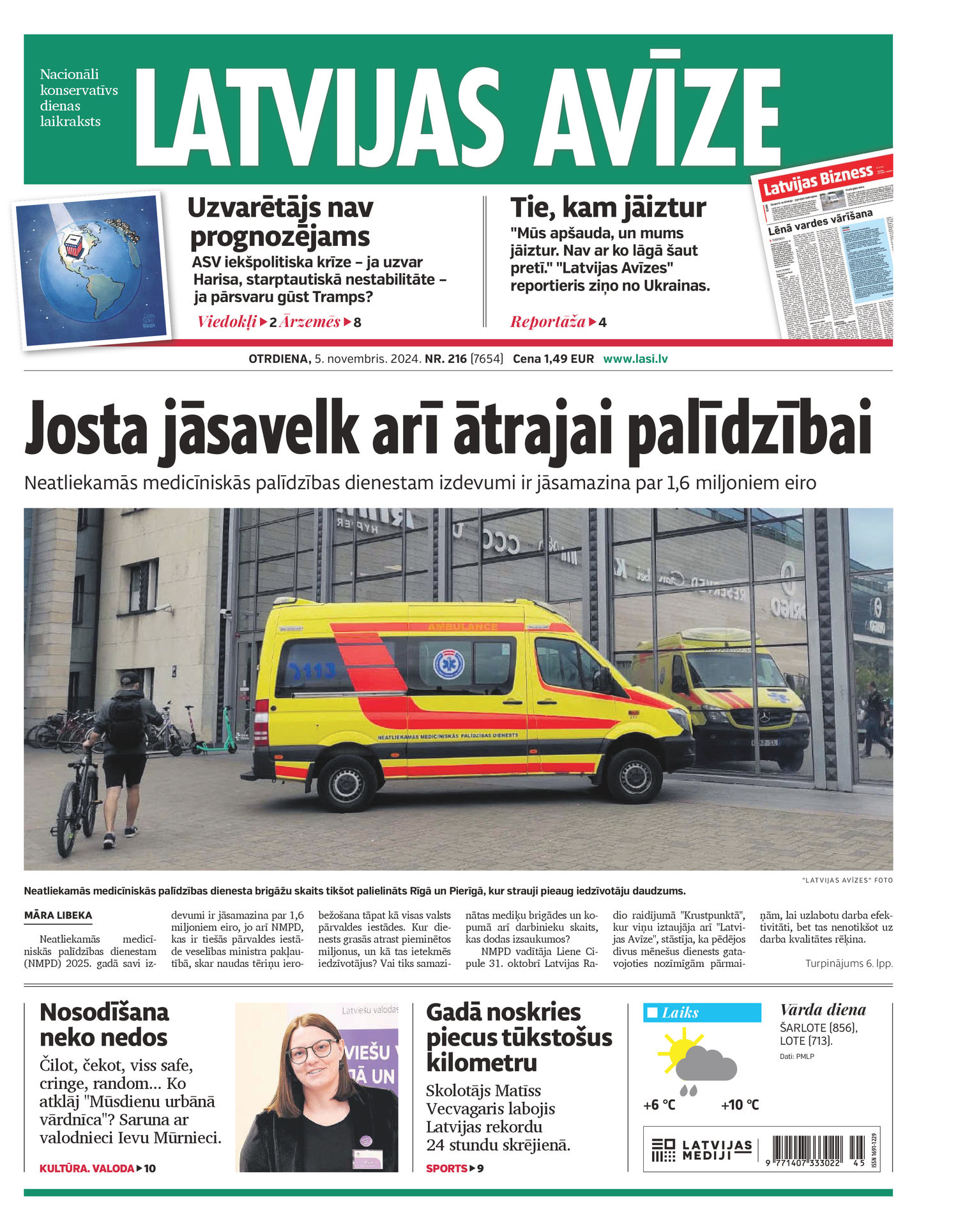 Latvijas Avīze