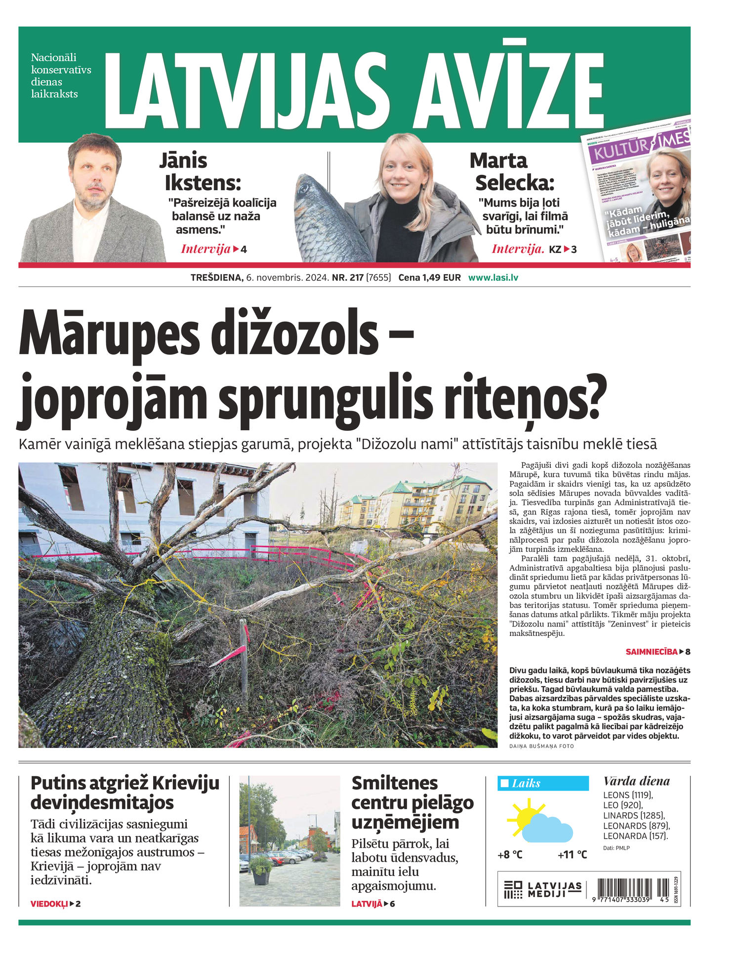 Latvijas Avīze Latvijas Avīze