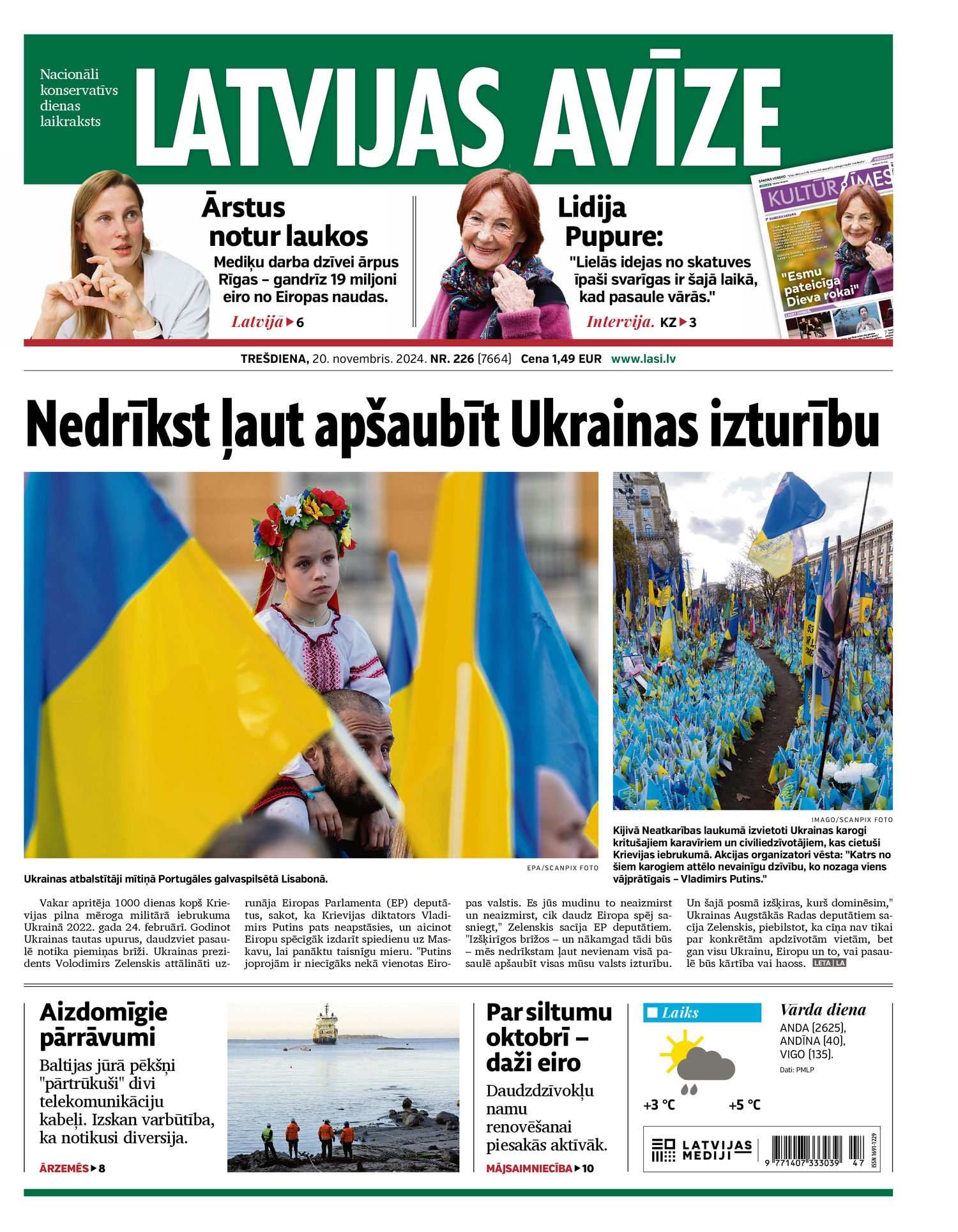 Latvijas Avīze | e-izdevums kioskā Latvijas Avīze | e-izdevums kioskā