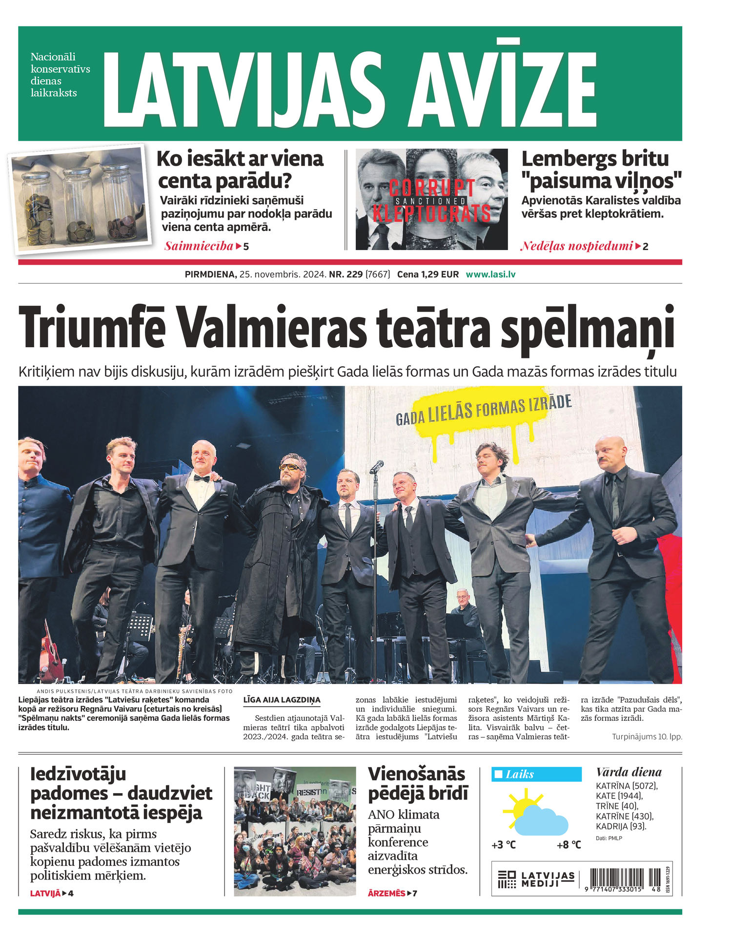Latvijas Avīze | e-izdevums kioskā Latvijas Avīze | e-izdevums kioskā