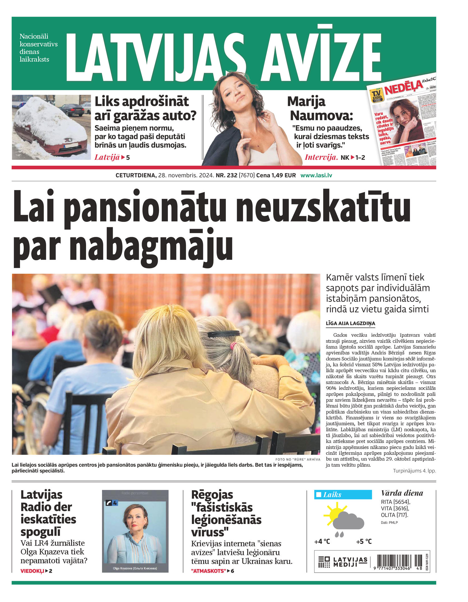 Latvijas Avīze Latvijas Avīze