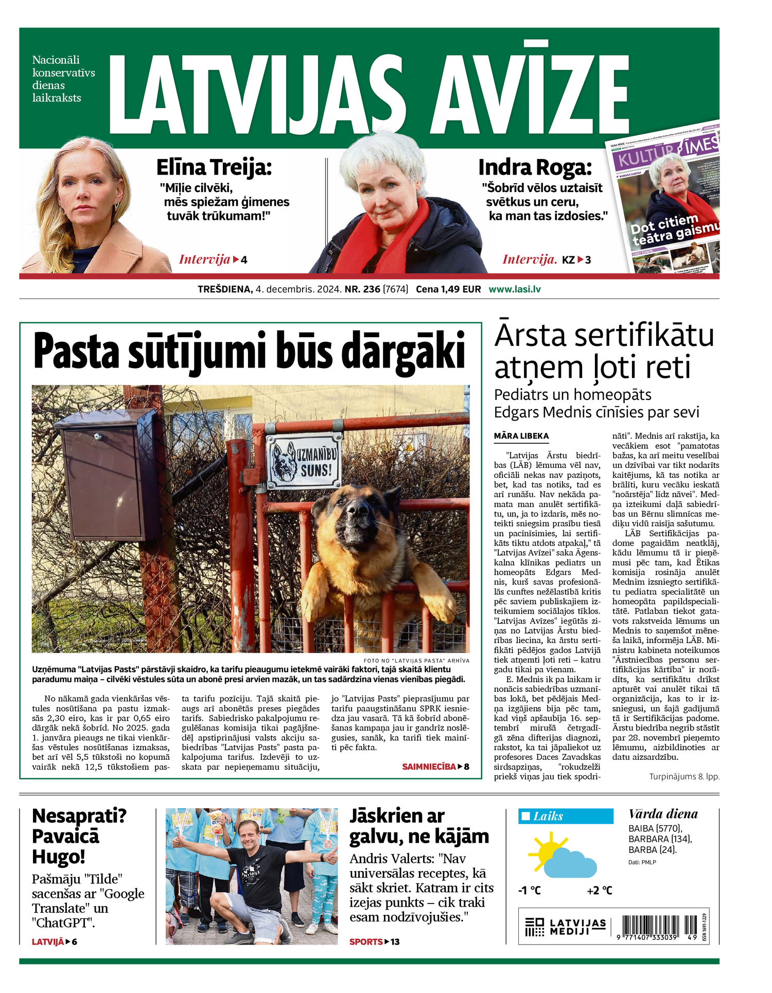 Latvijas Avīze Latvijas Avīze