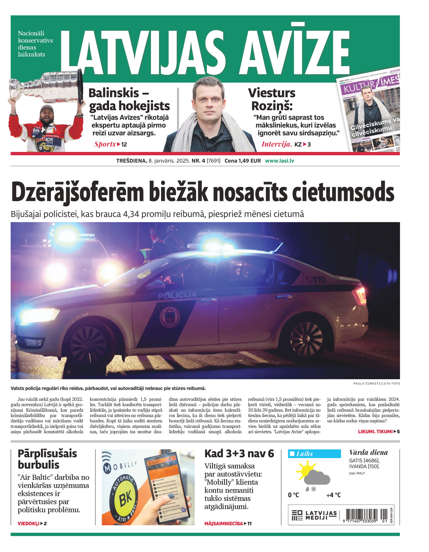 Latvijas Avīze