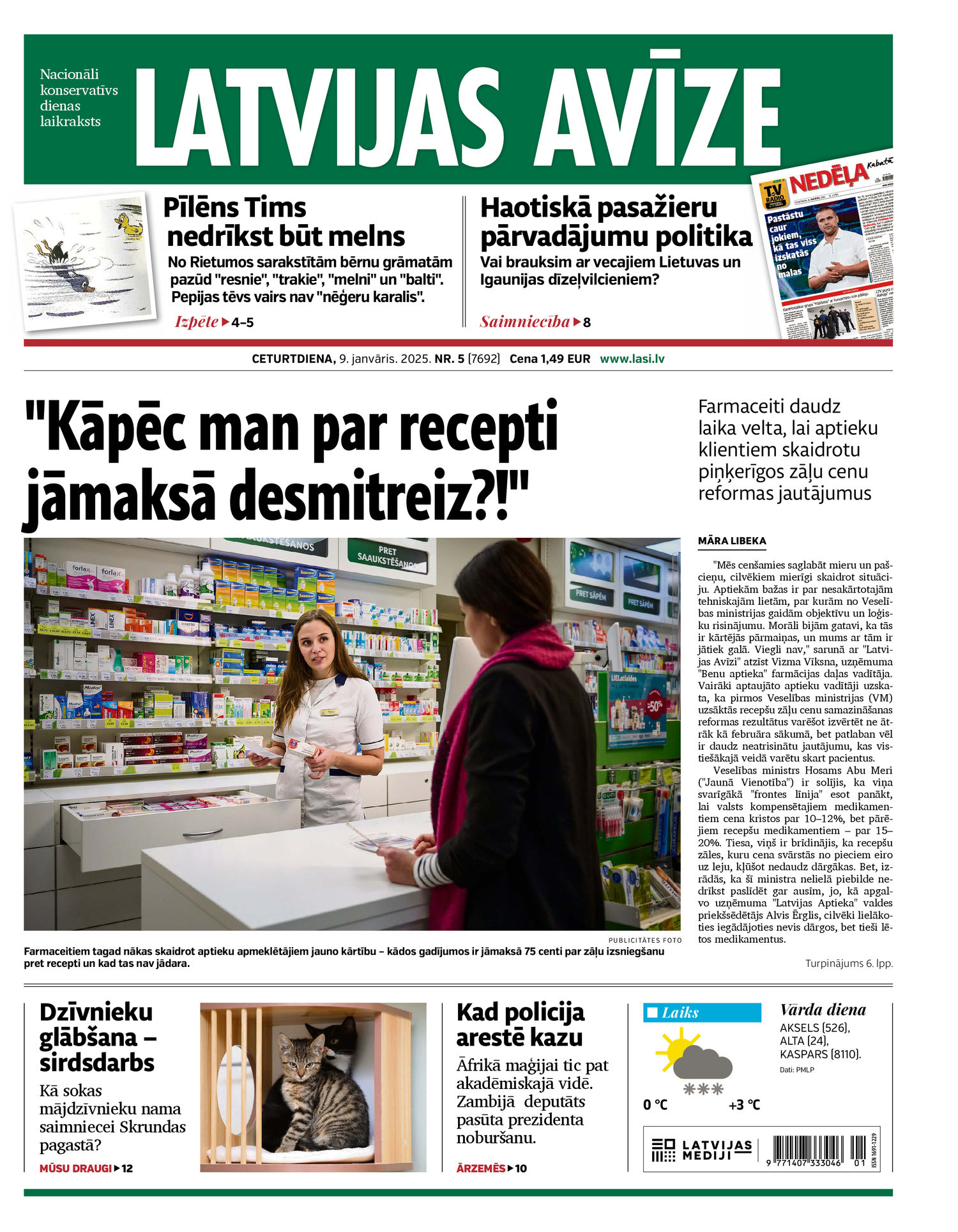 Latvijas Avīze Latvijas Avīze