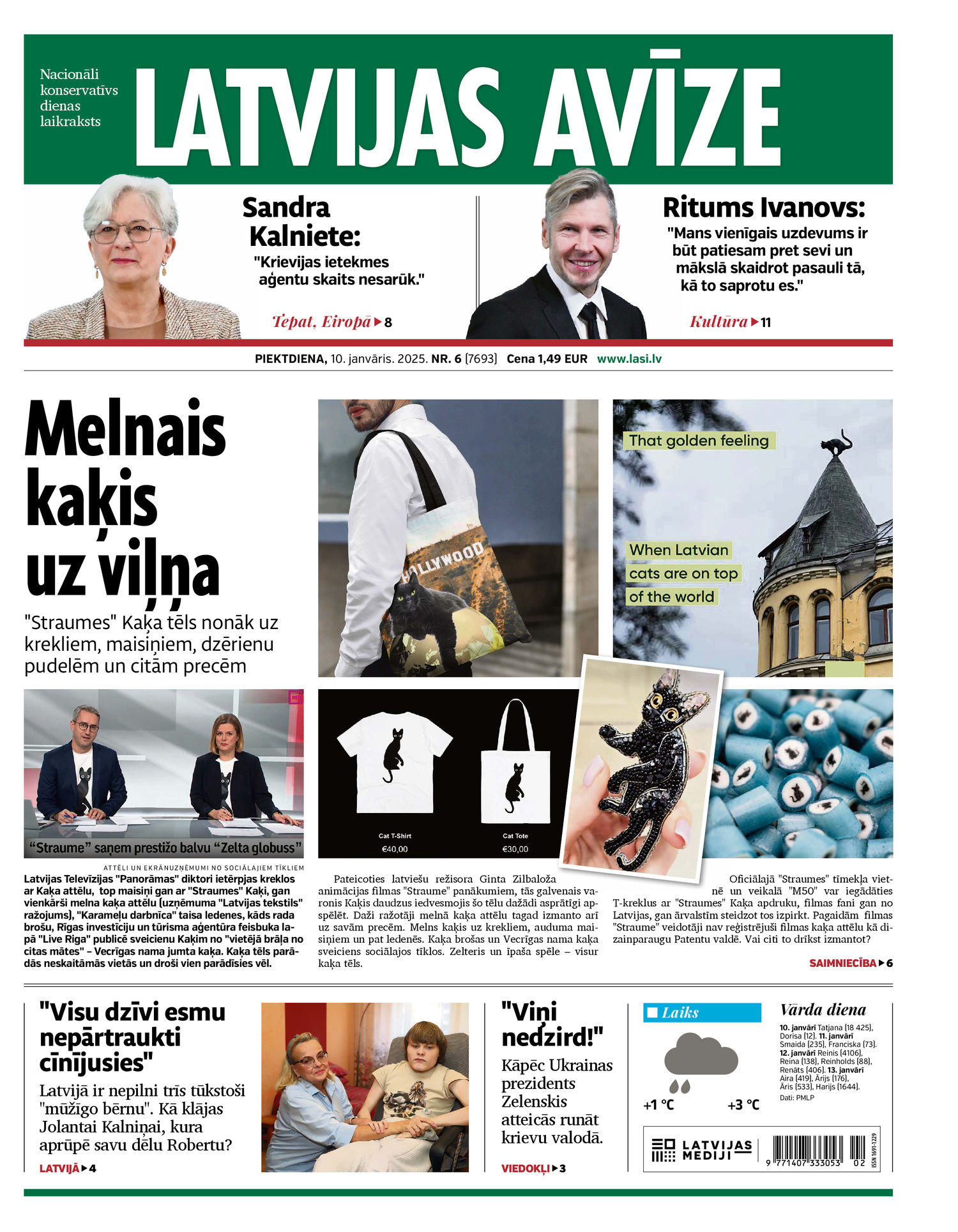 Latvijas Avīze | e-izdevums kioskā Latvijas Avīze | e-izdevums kioskā