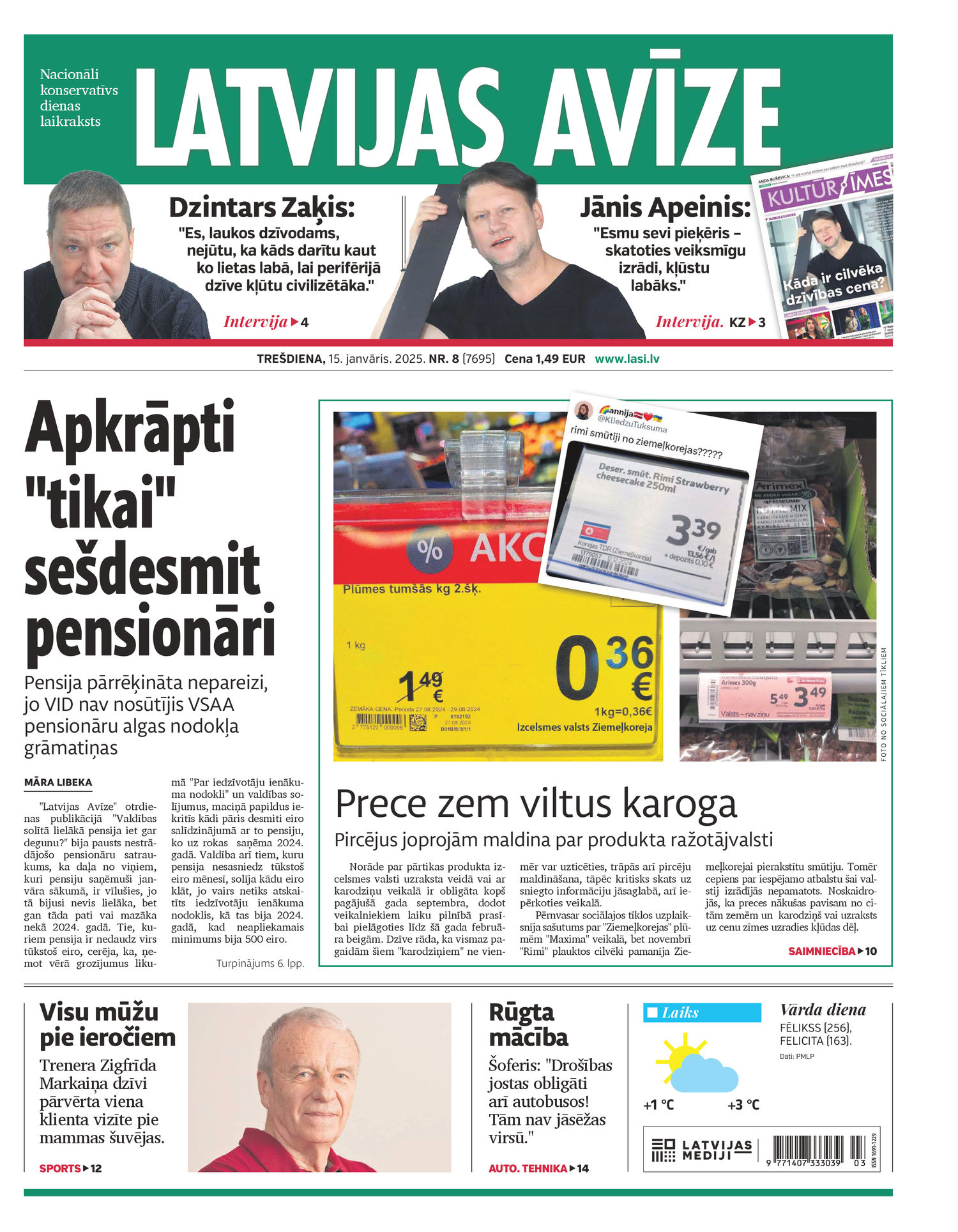 Latvijas Avīze